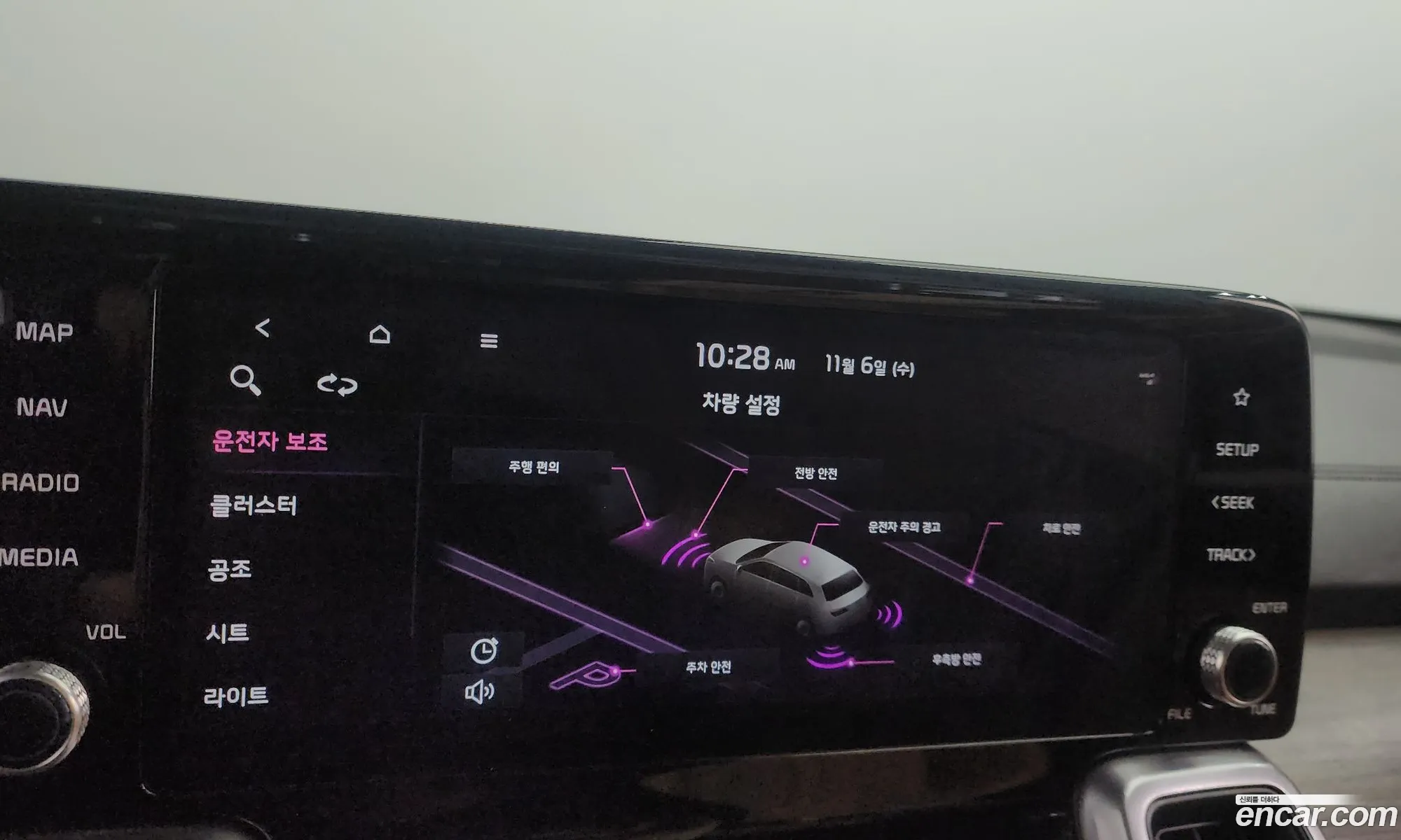 Kia Sorento Diesel 22 2Wd 2020 - фотография 11183318