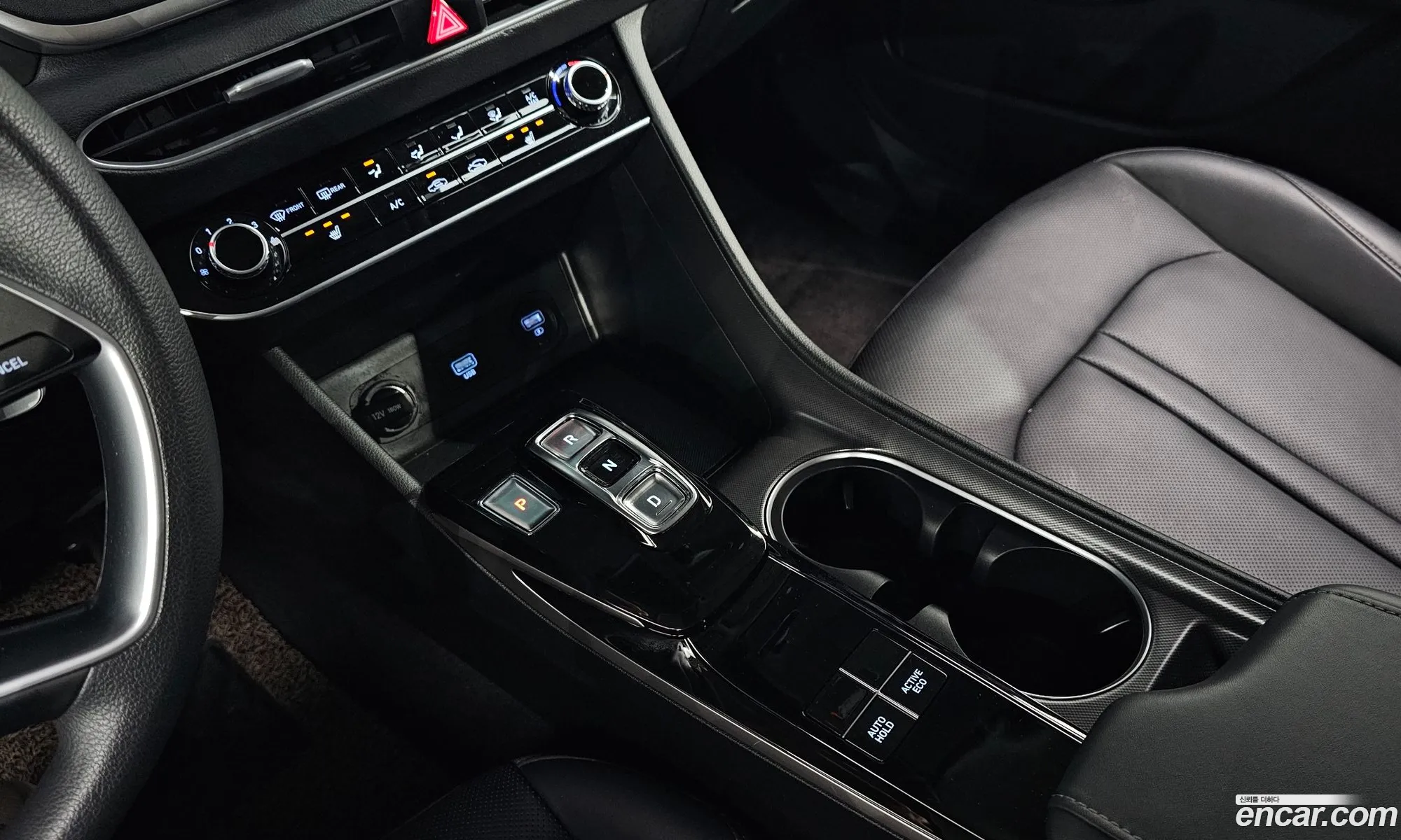 Korex Auto Trade - фотография 14583664