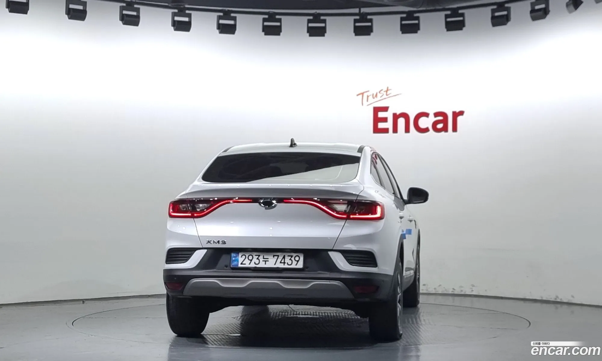 Korex Auto Trade - фотография 11180014