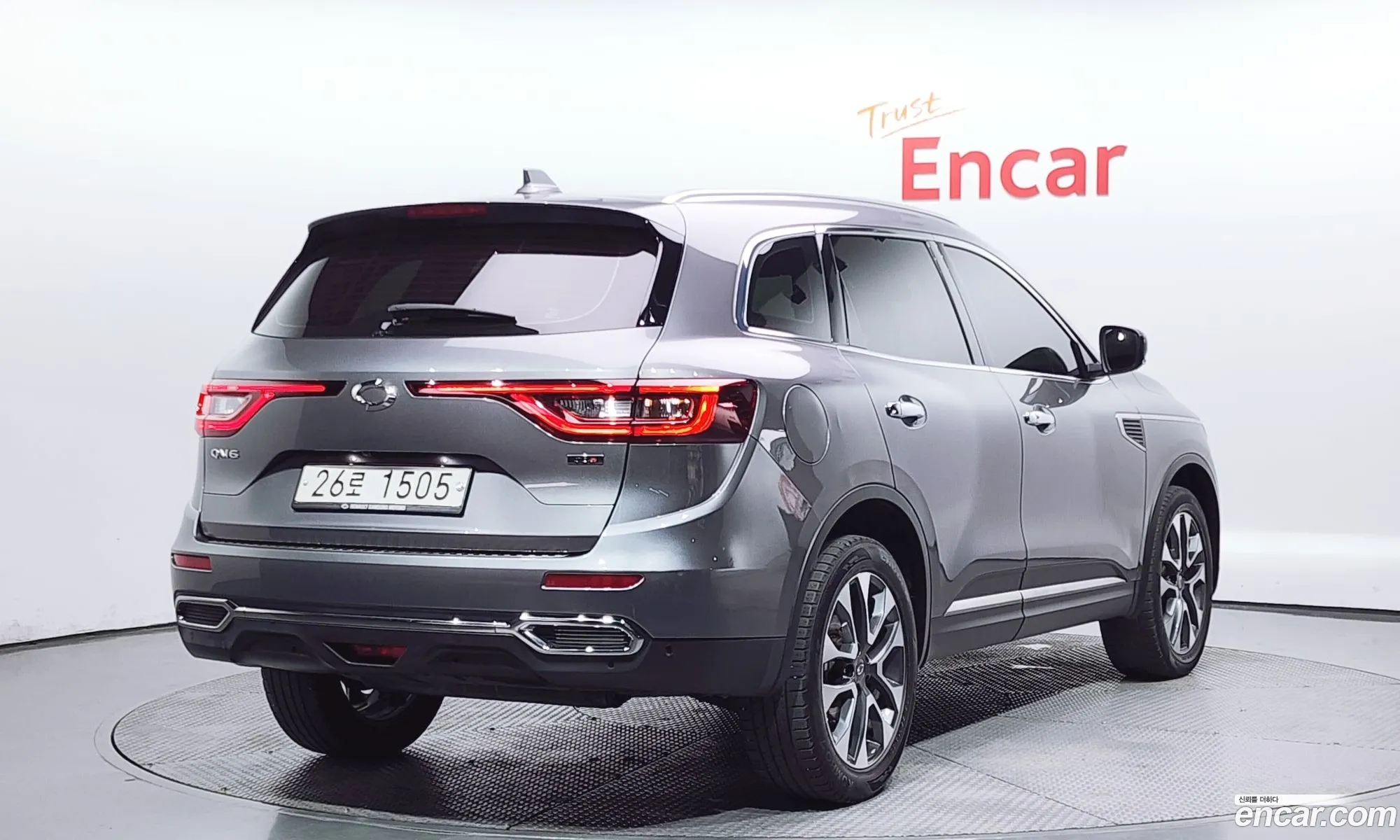 Korex Auto Trade - фотография 3843272