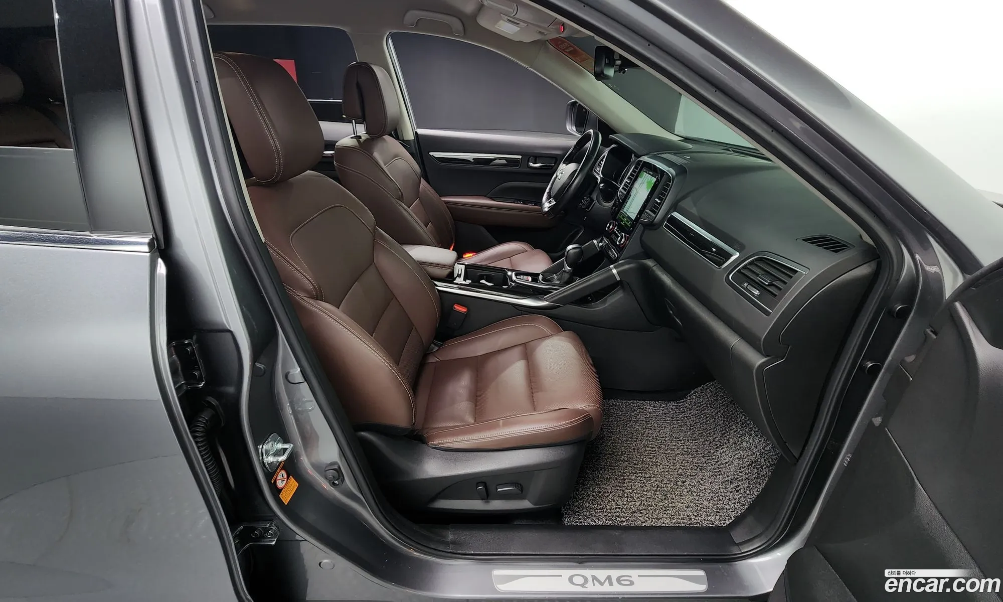 Korex Auto Trade - фотография 3843262