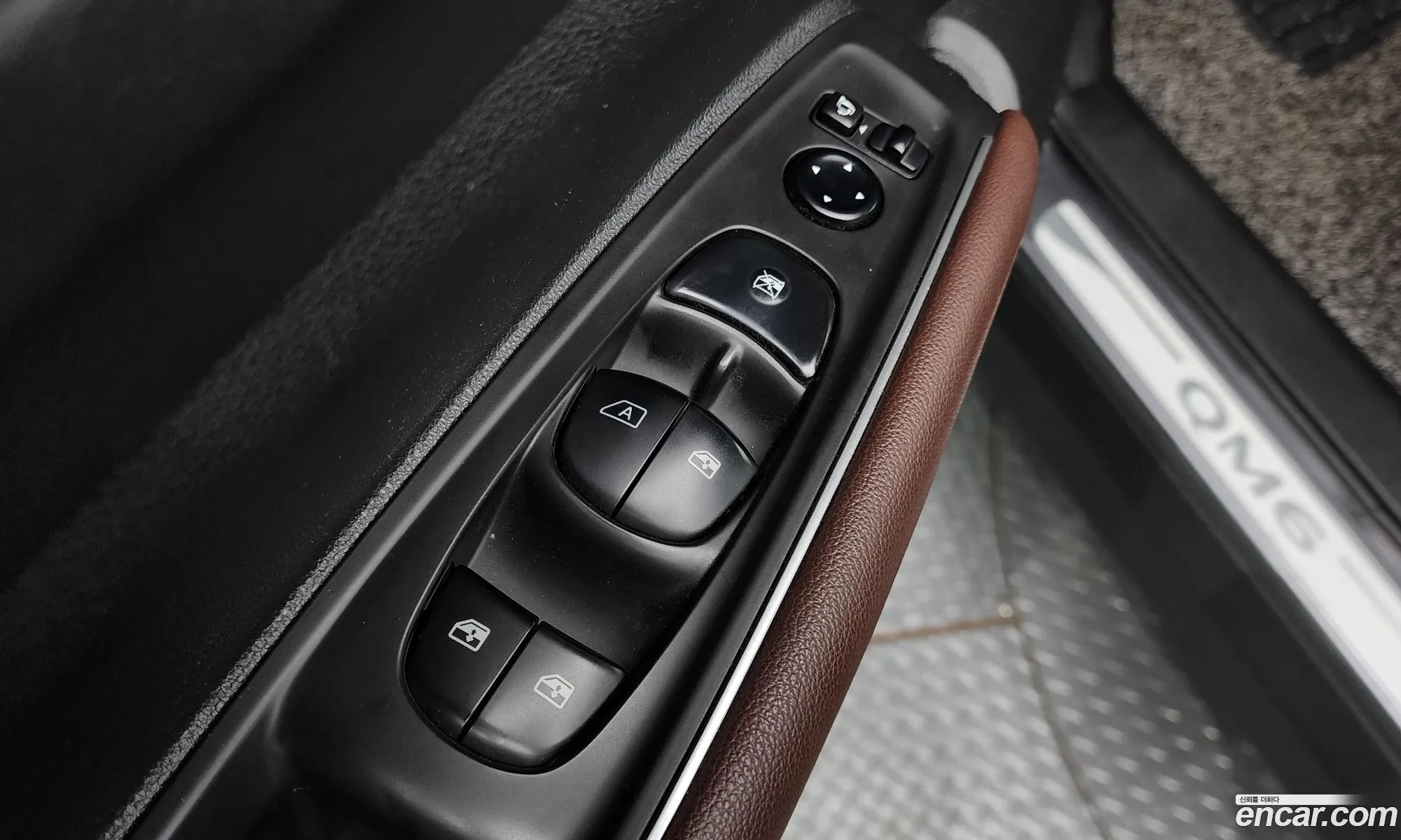 Korex Auto Trade - фотография 3843261