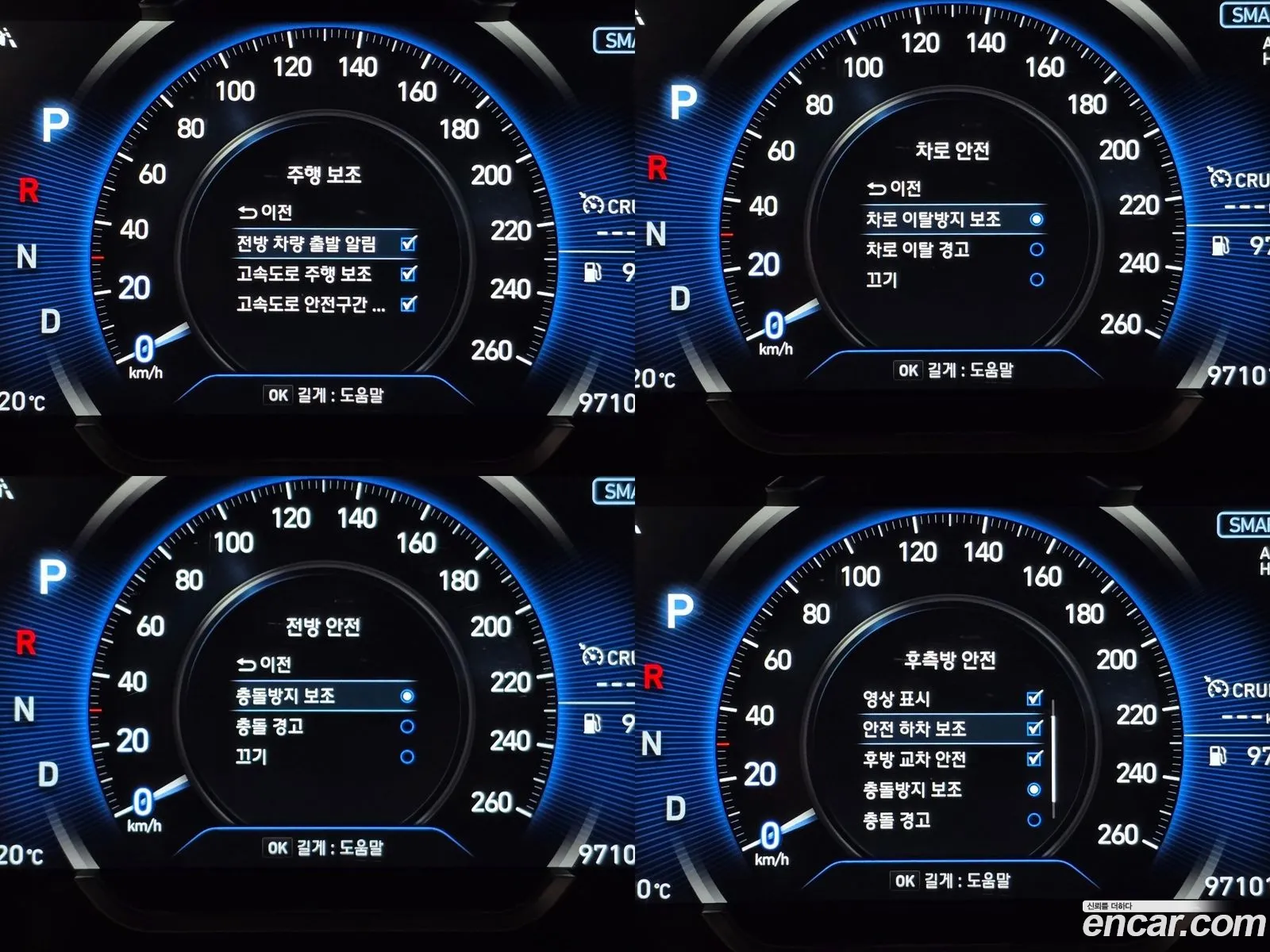 Korex Auto Trade - фотография 14517805