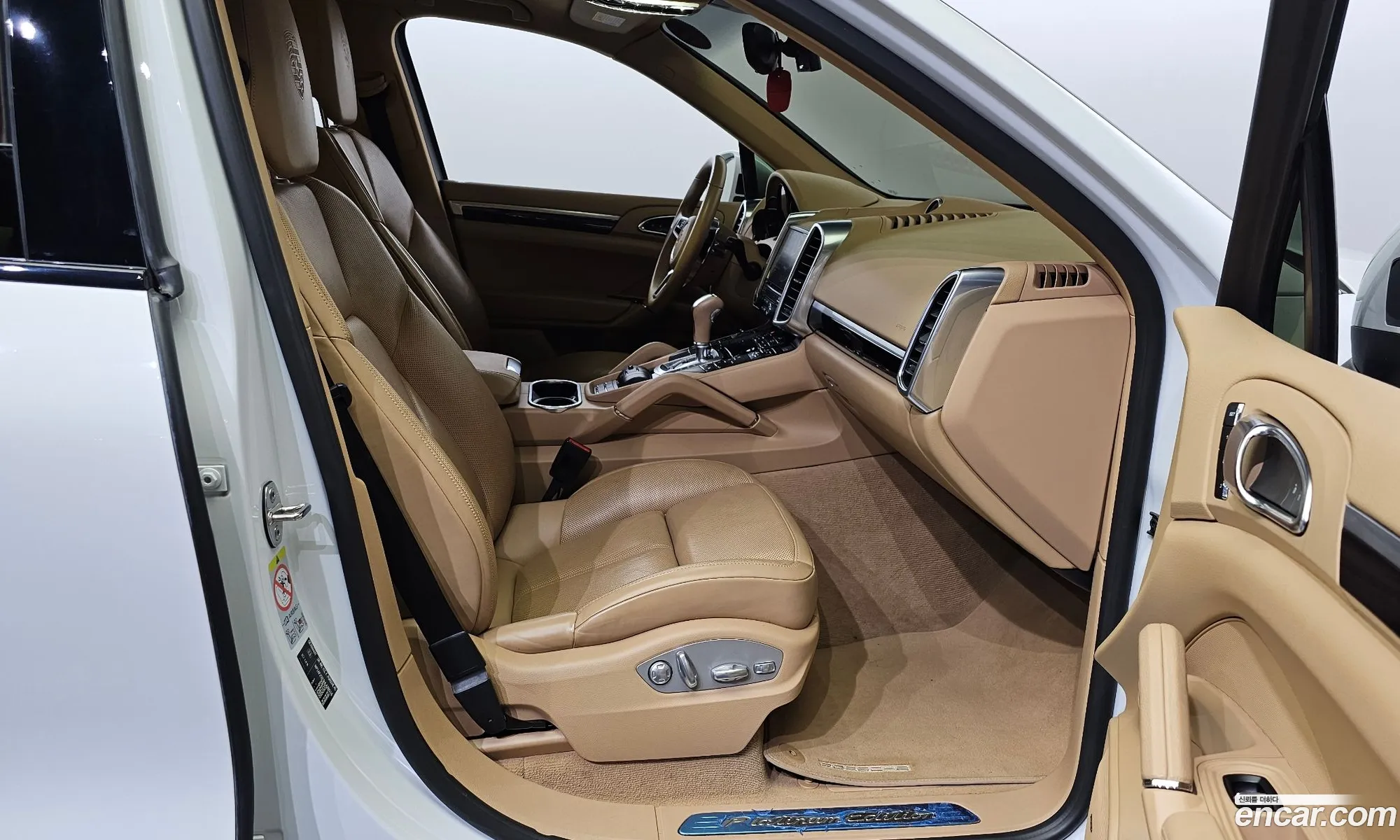 Korex Auto Trade - фотография 4721827