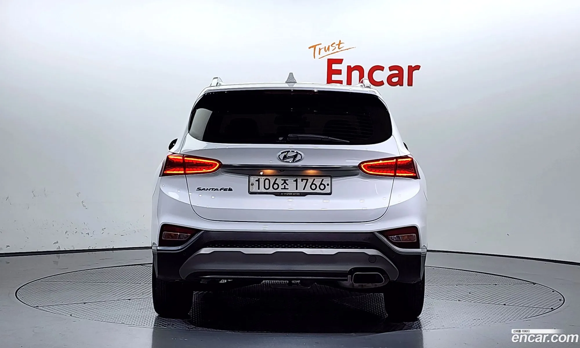 Korex Auto Trade - фотография 737615