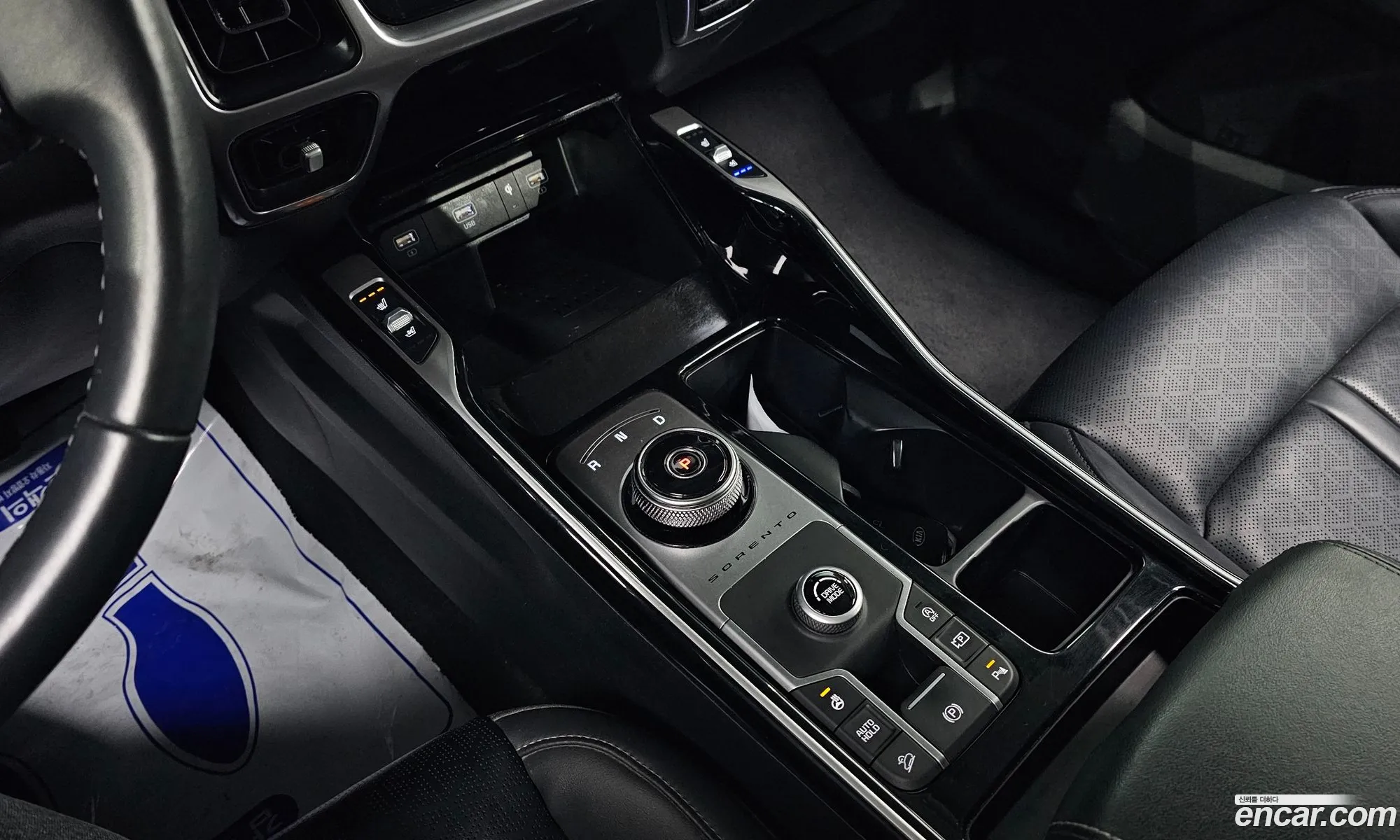 Korex Auto Trade - фотография 116656