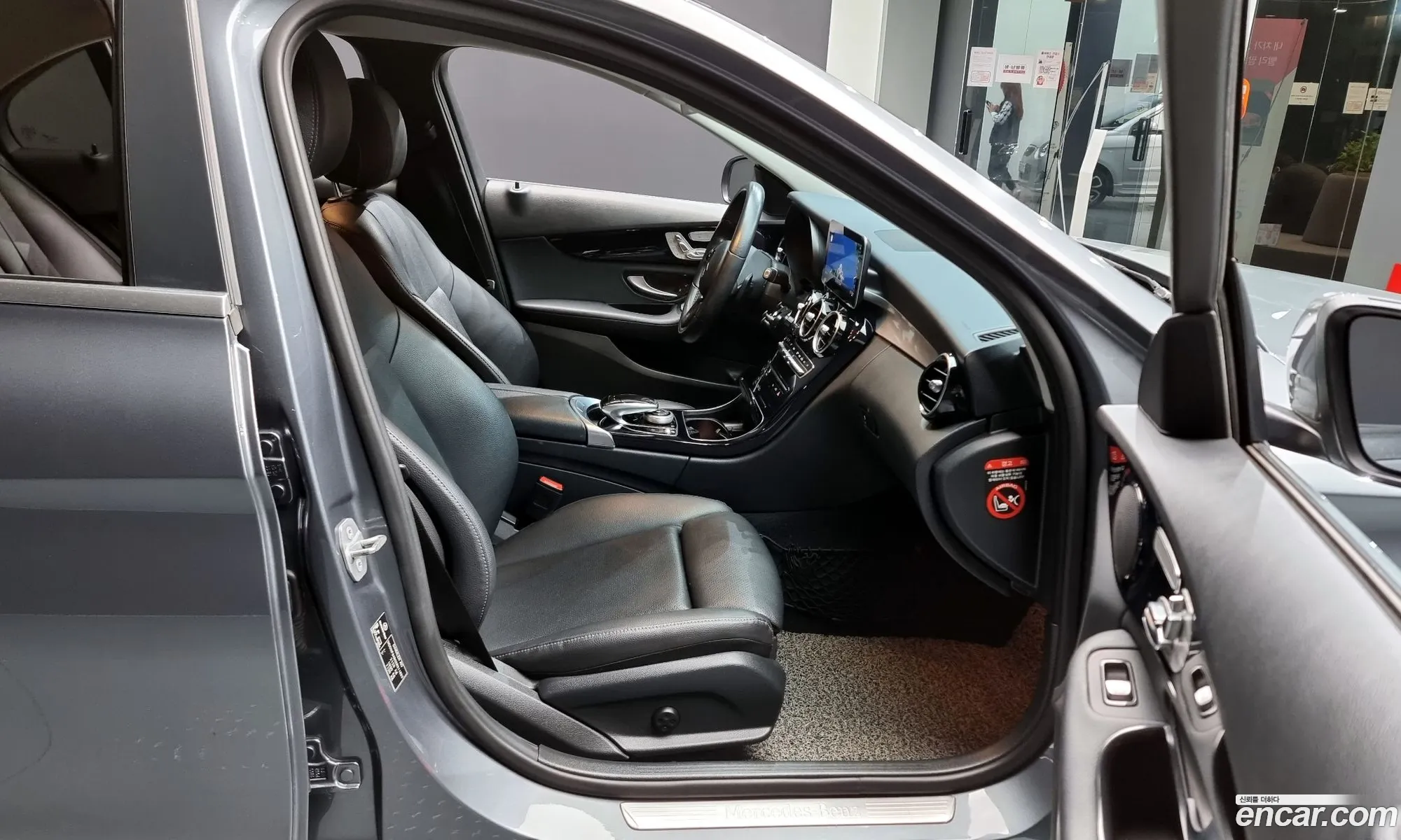 Korex Auto Trade - фотография 11006511