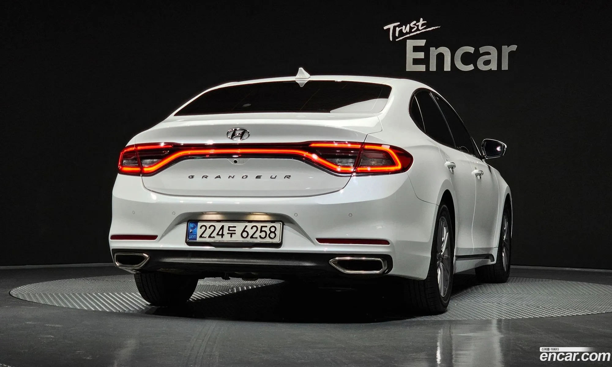 Korex Auto Trade - фотография 1397631