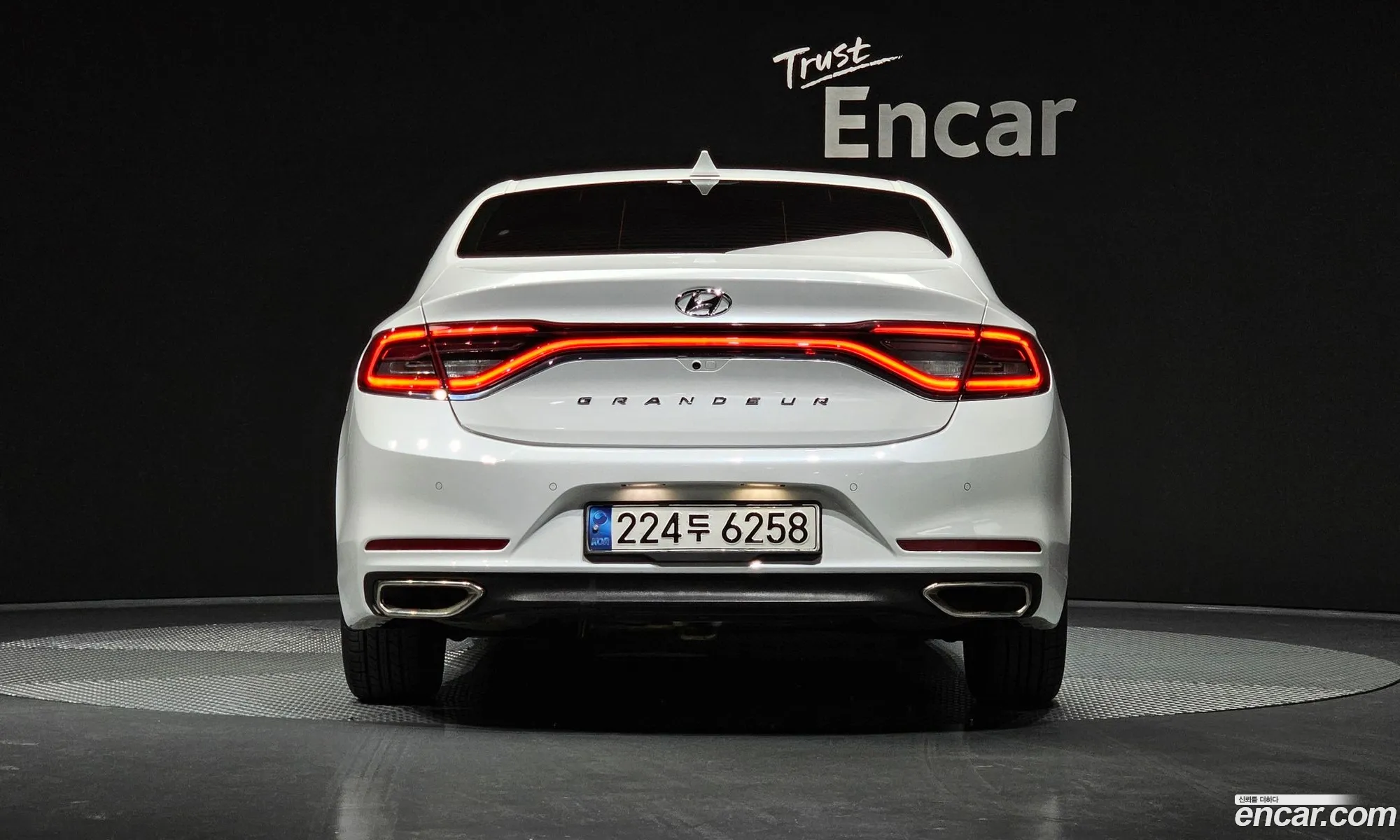 Korex Auto Trade - фотография 1397629