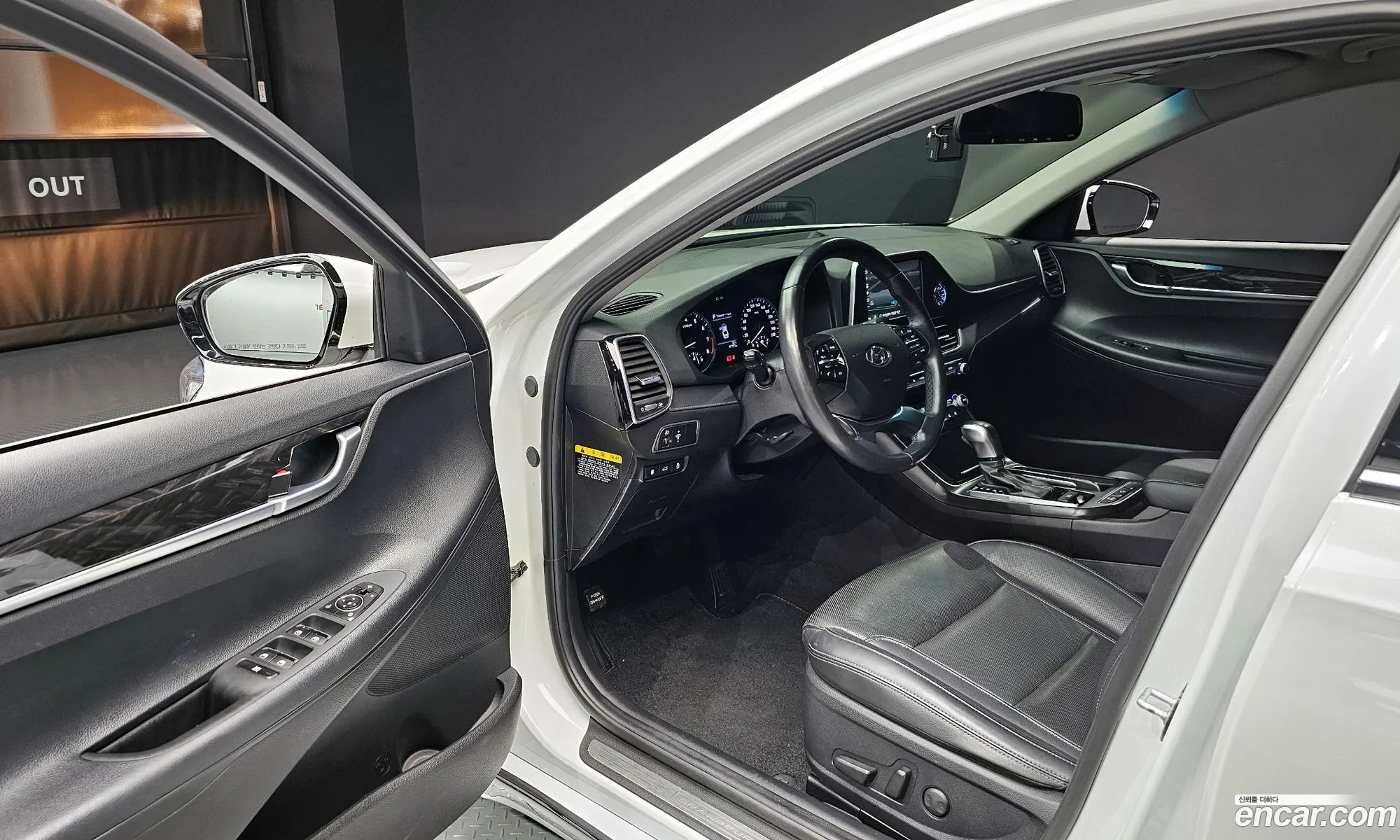 Korex Auto Trade - фотография 1397622