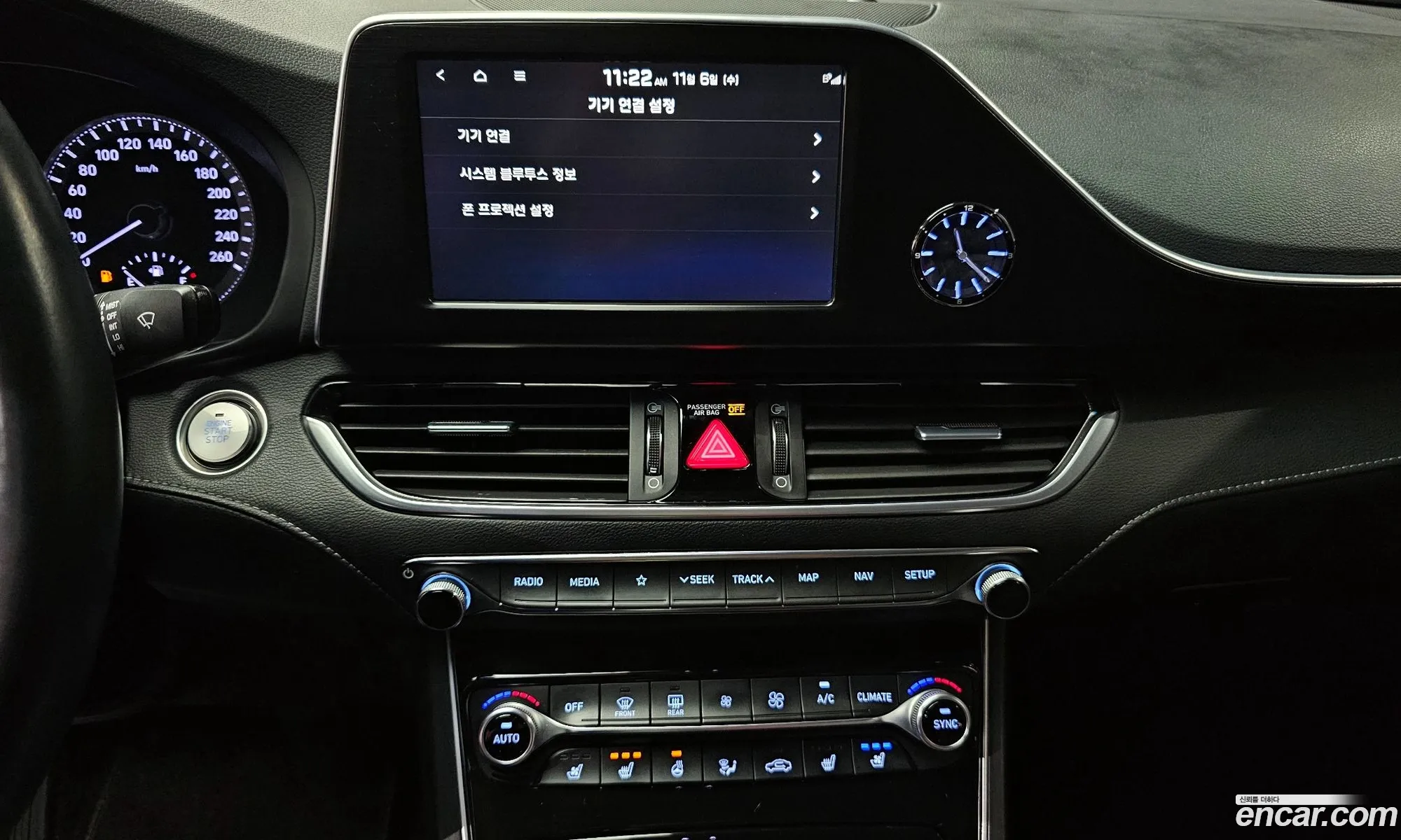 Korex Auto Trade - фотография 1397618