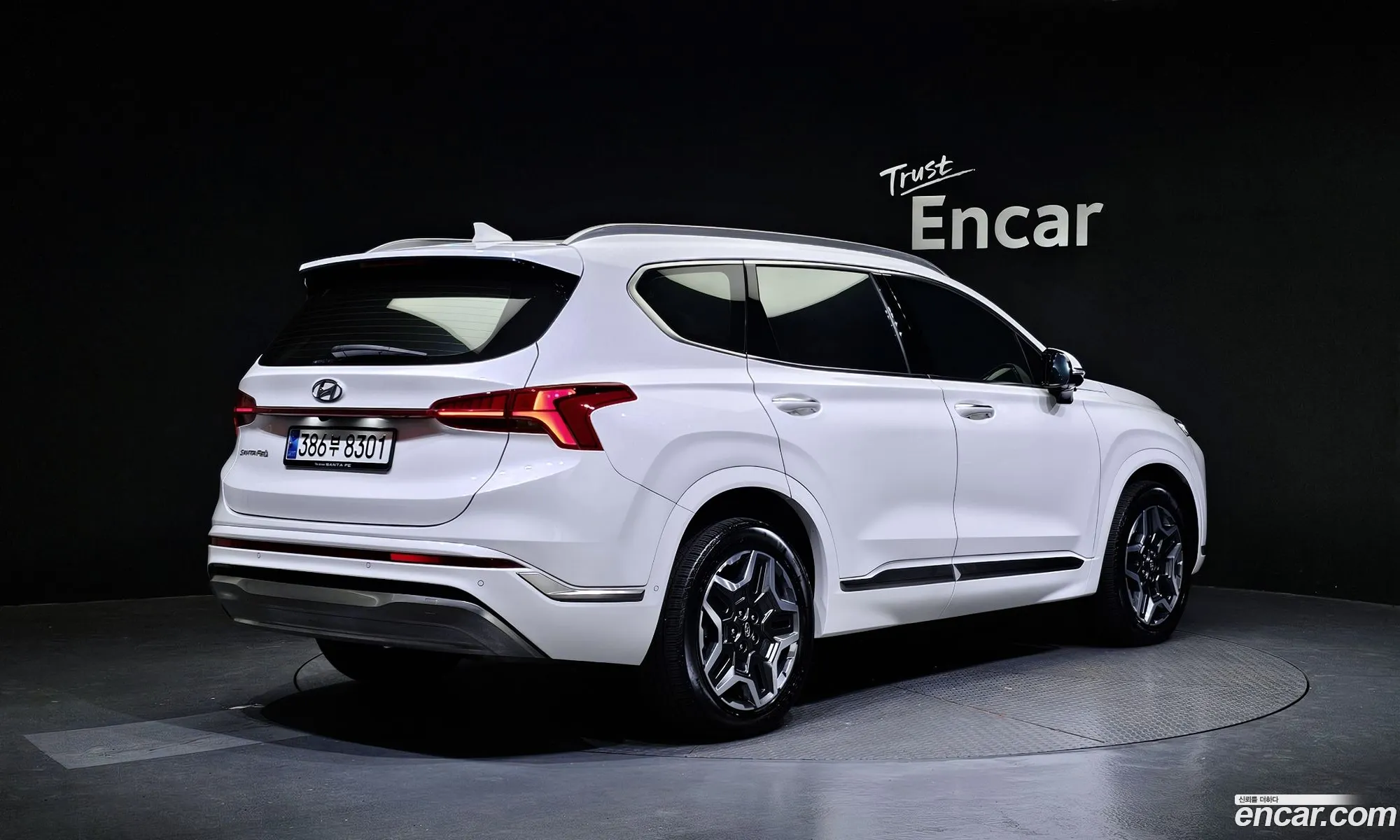 Korex Auto Trade - фотография 11703997