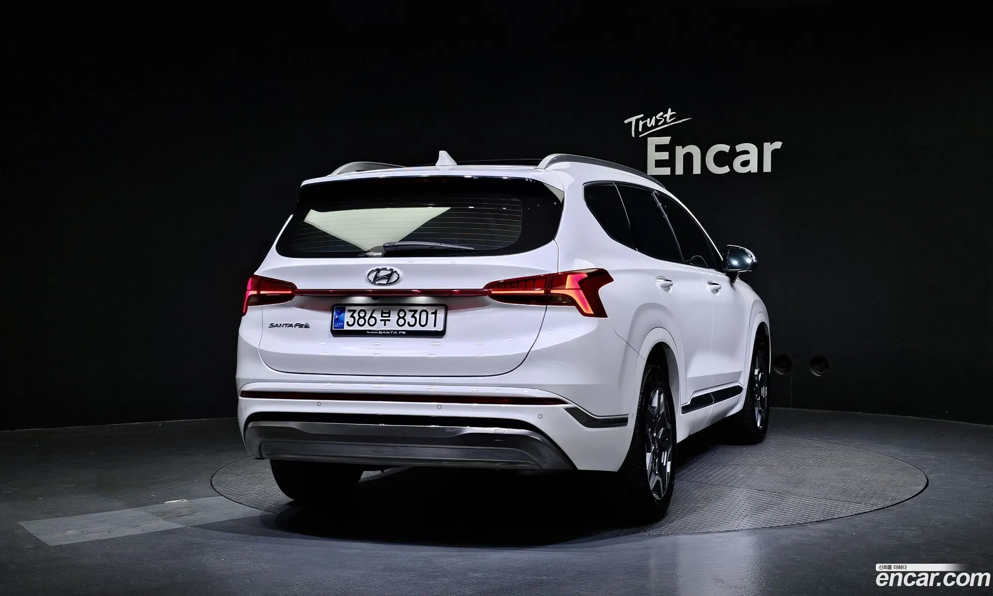 Korex Auto Trade - фотография 11703995