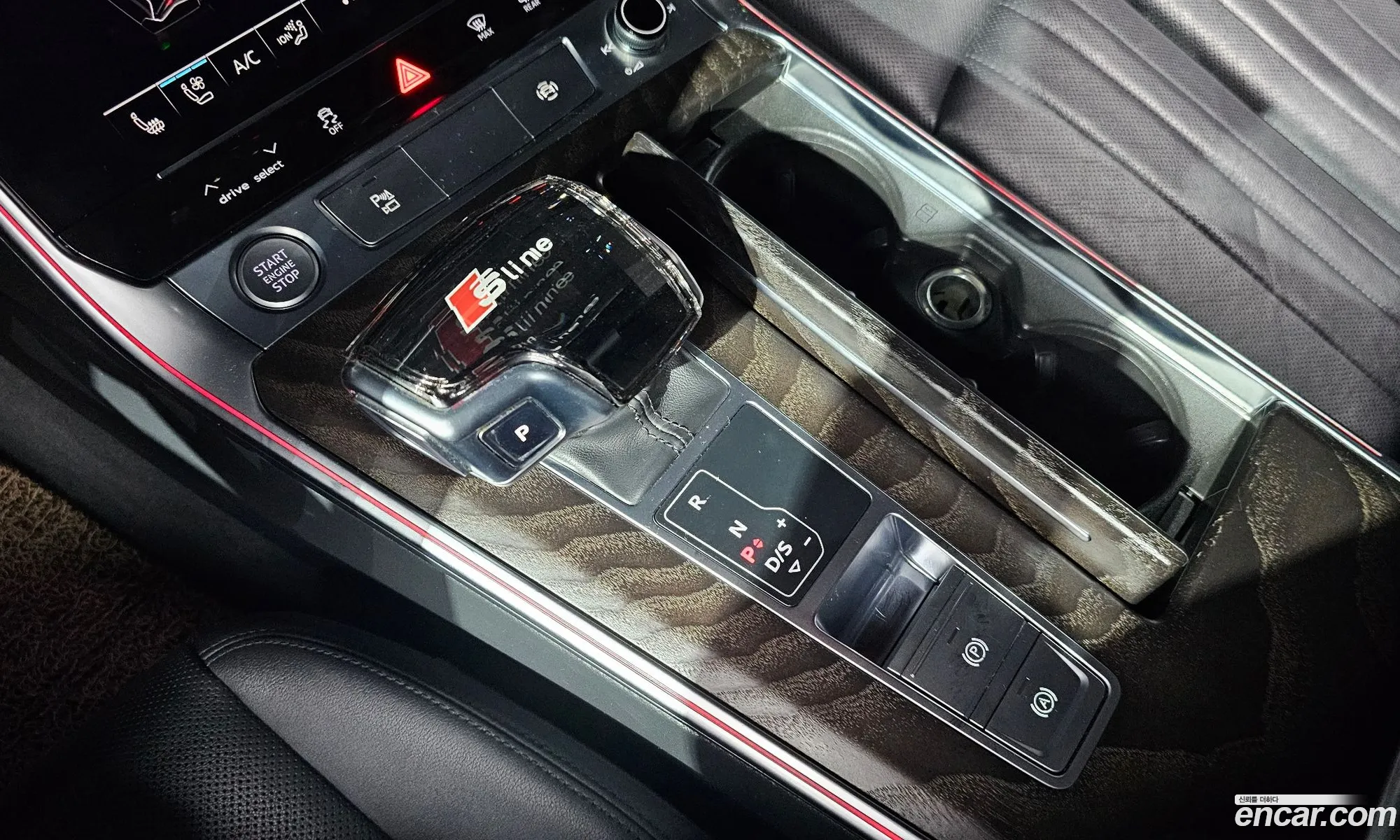 Korex Auto Trade - фотография 4246189