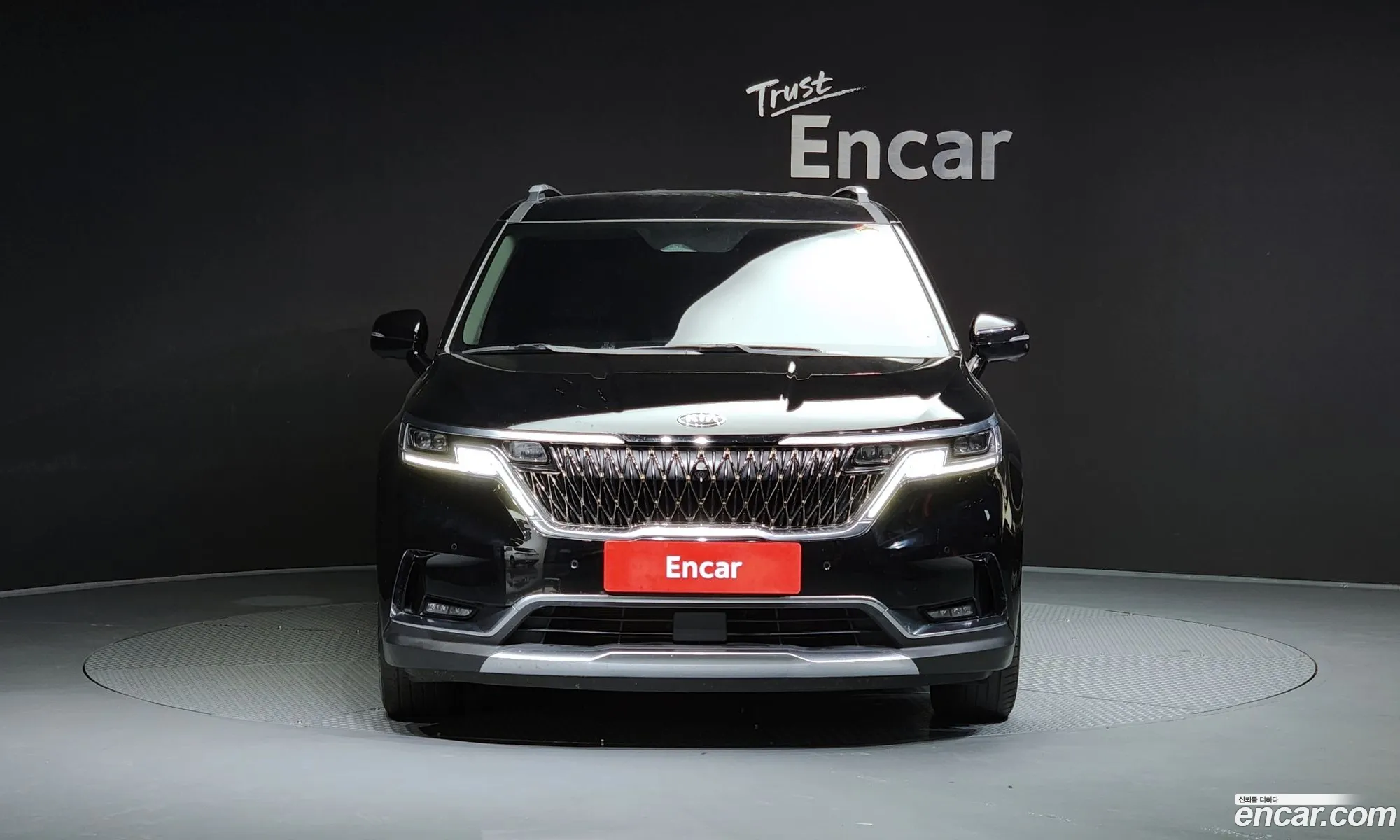 Korex Auto Trade - фотография 260929