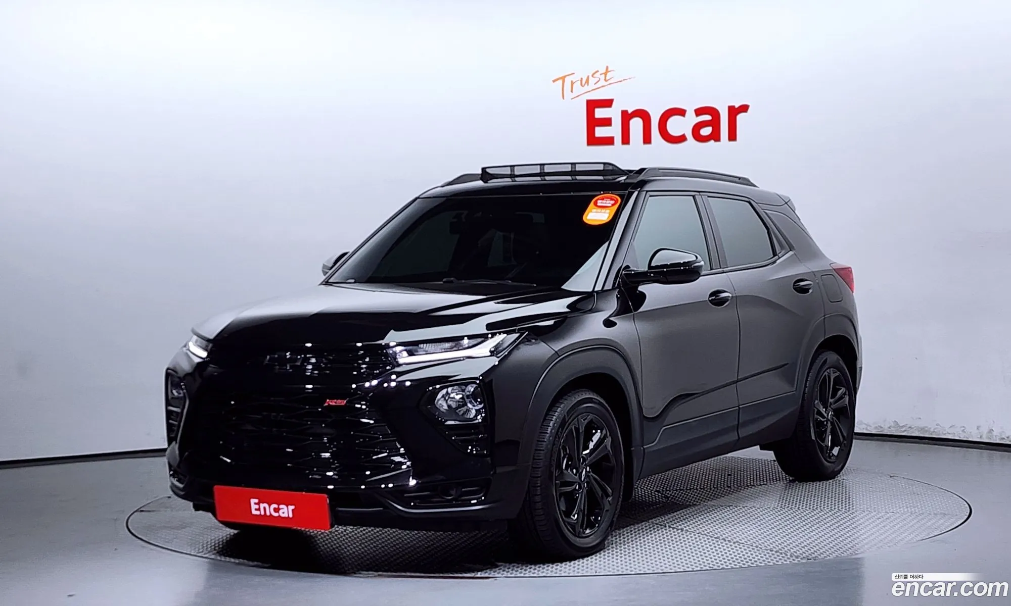 Trail Blazer 13 Turbo 2Wd Rs - фотография 7585078