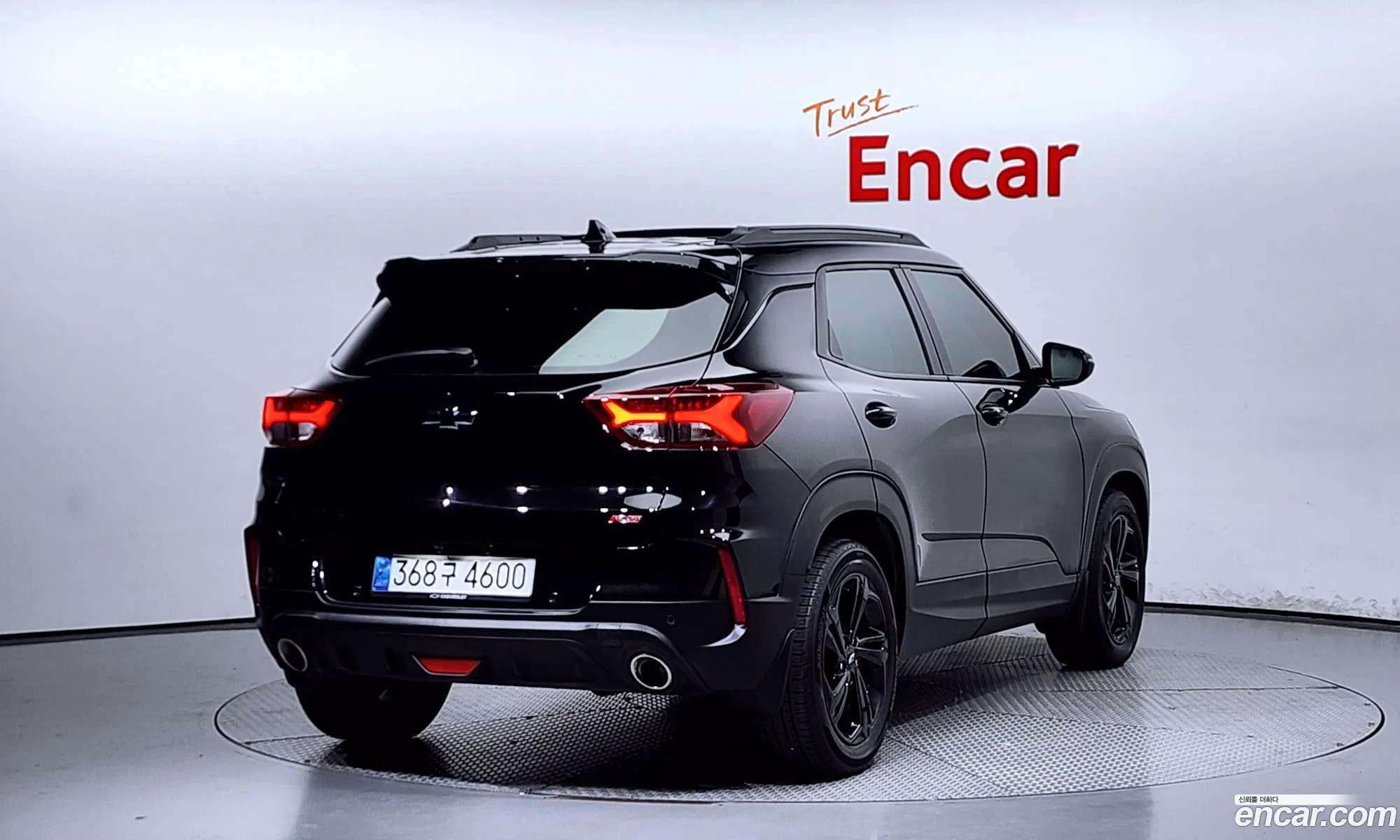 Korex Auto Trade - фотография 7668559