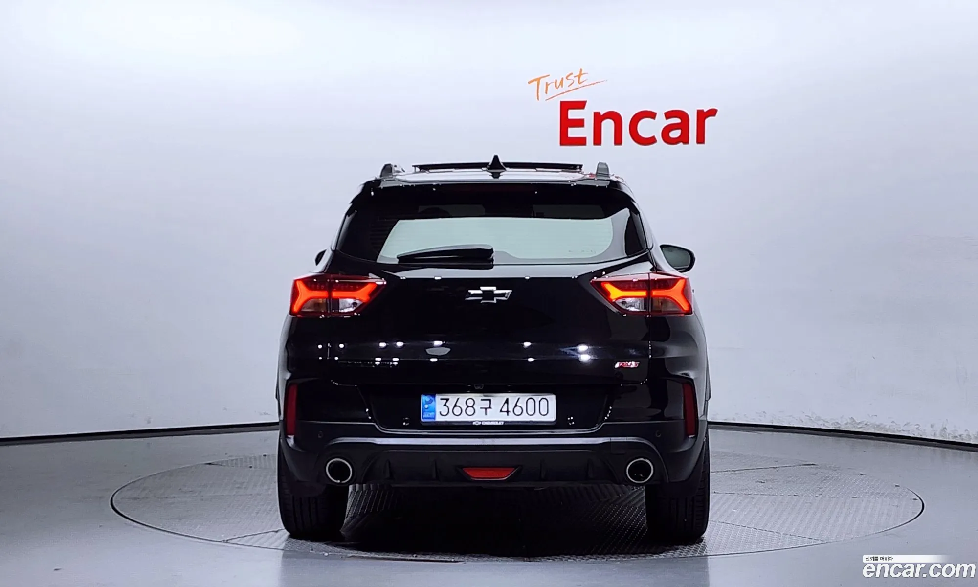 Korex Auto Trade - фотография 7668557