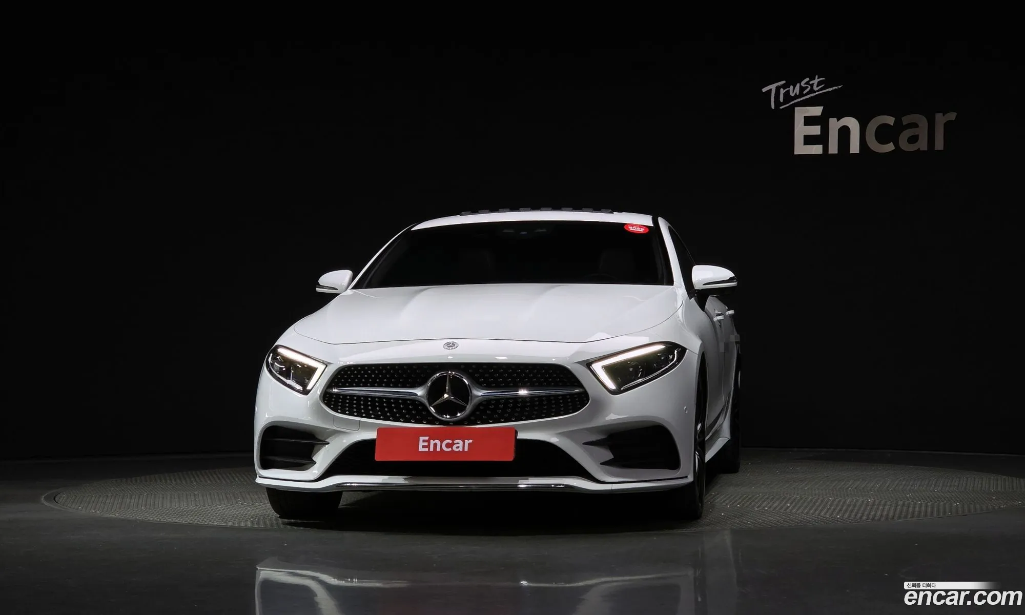 Korex Auto Trade - фотография 732145
