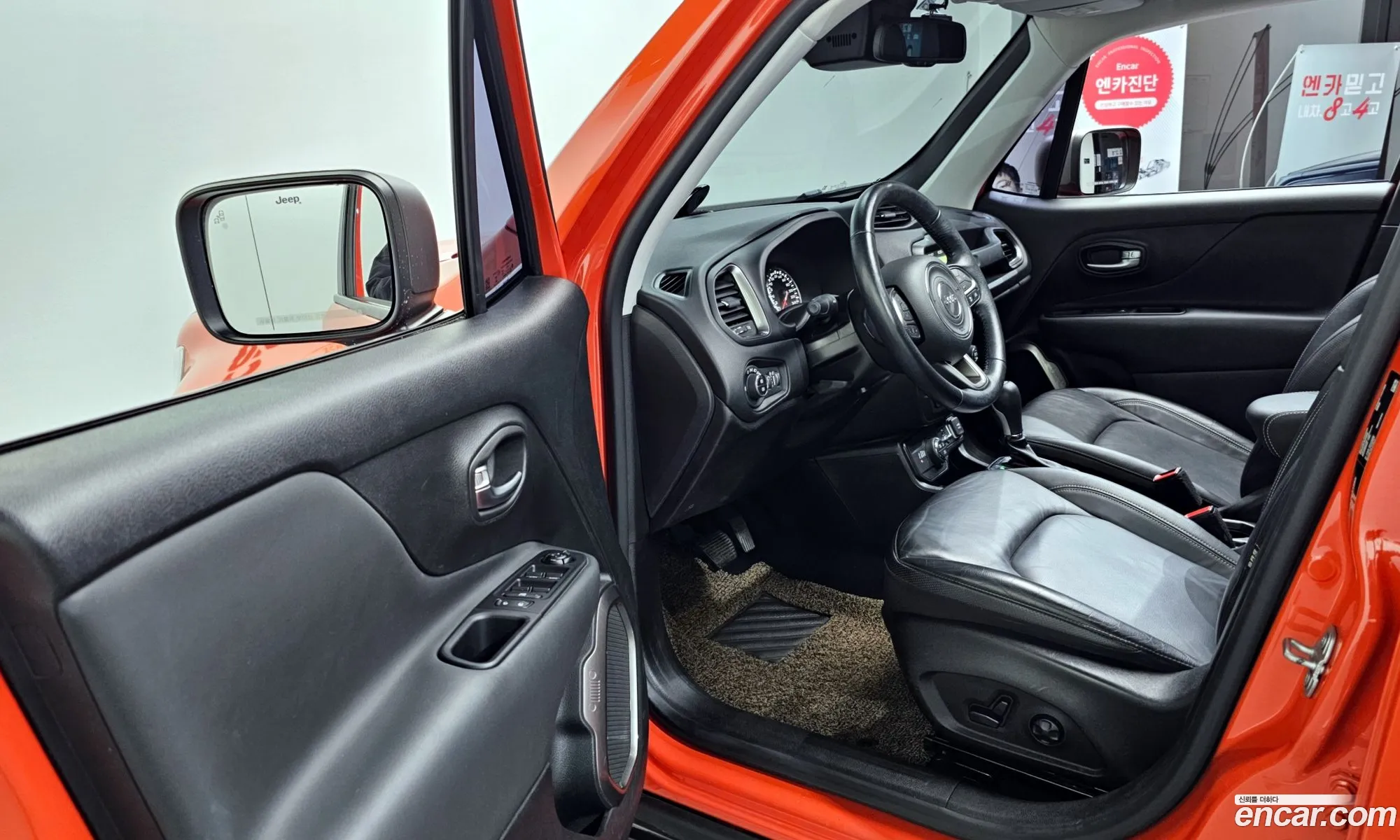 Korex Auto Trade - фотография 4590250