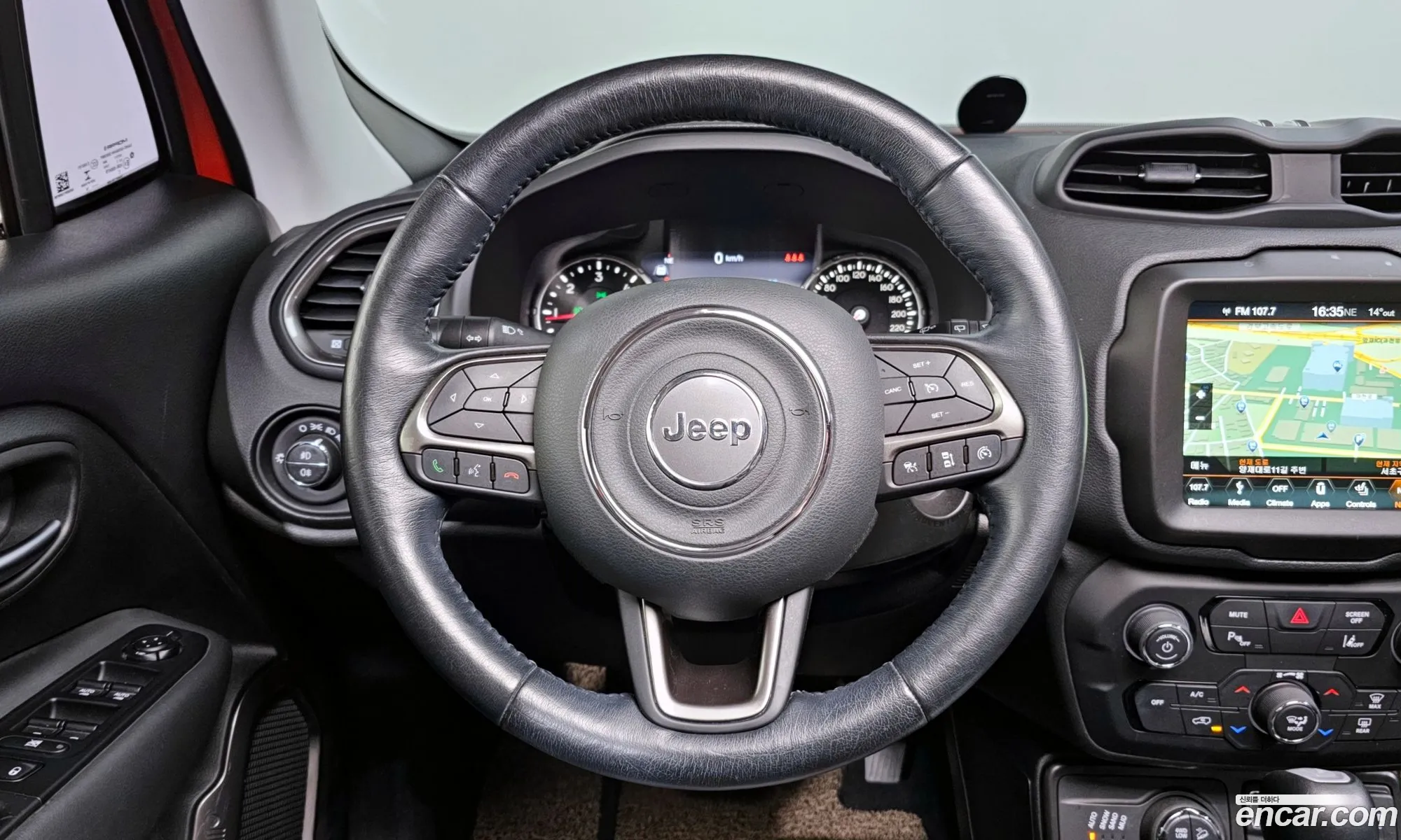Korex Auto Trade - фотография 4590248