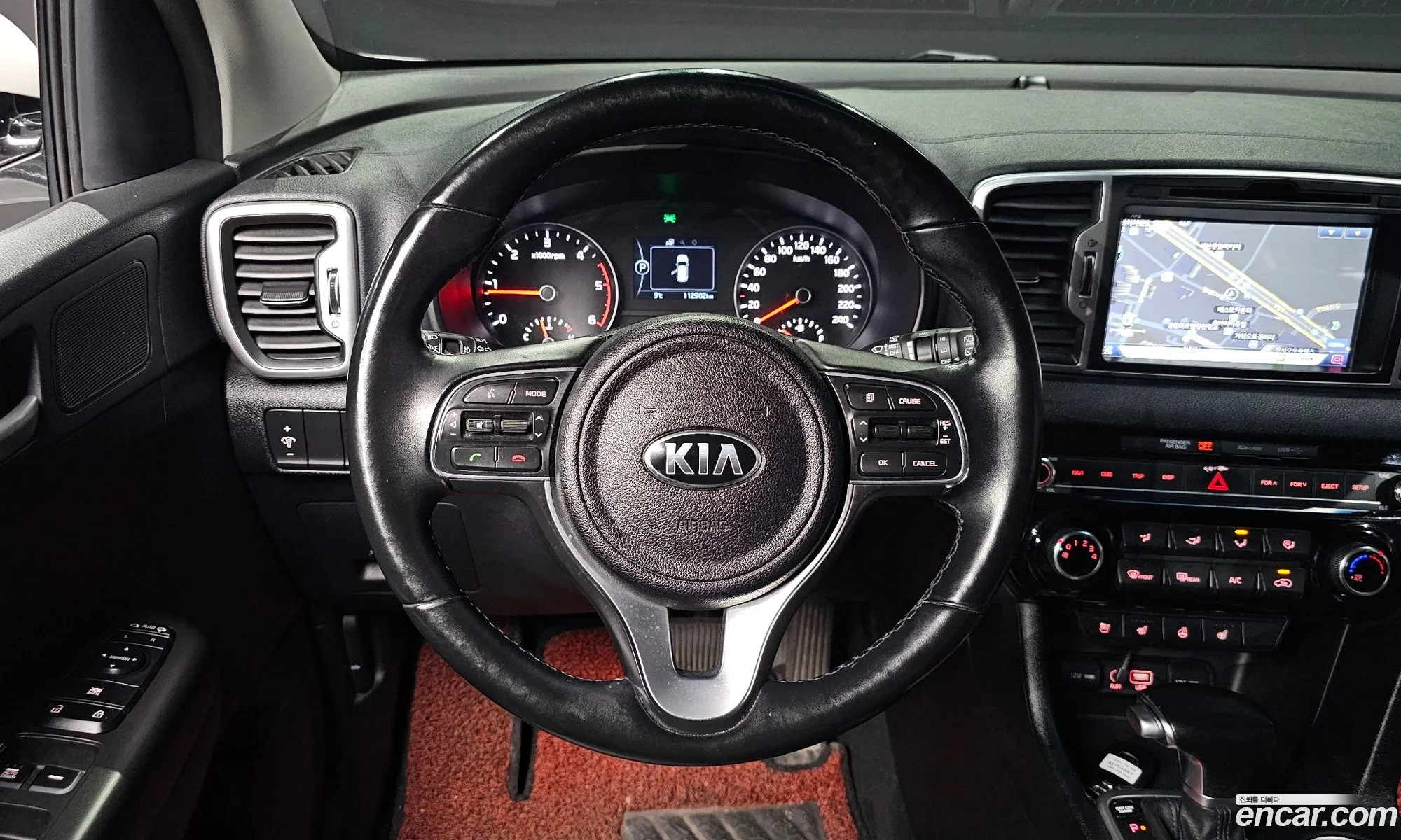 Korex Auto Trade - фотография 11284263