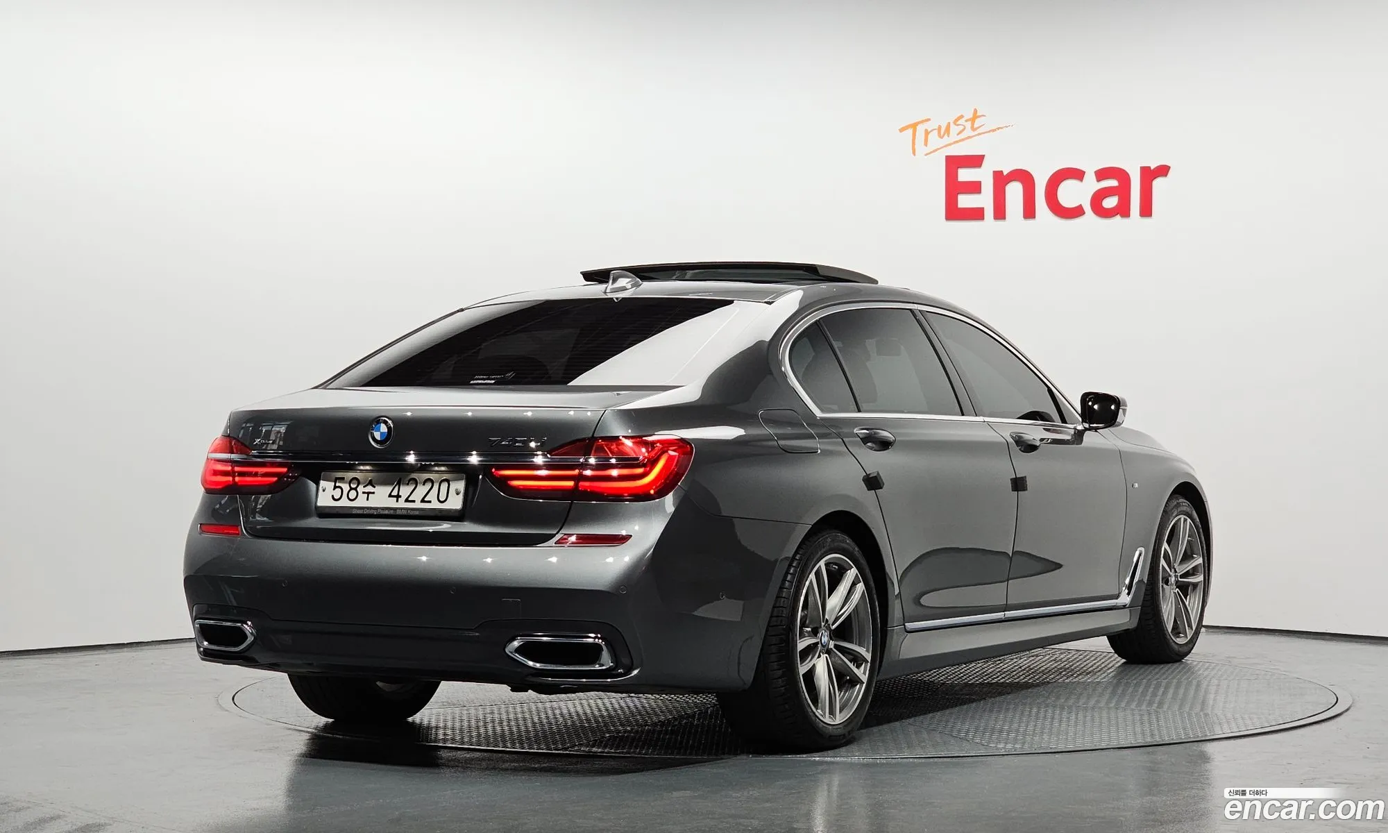 Korex Auto Trade - фотография 2255787