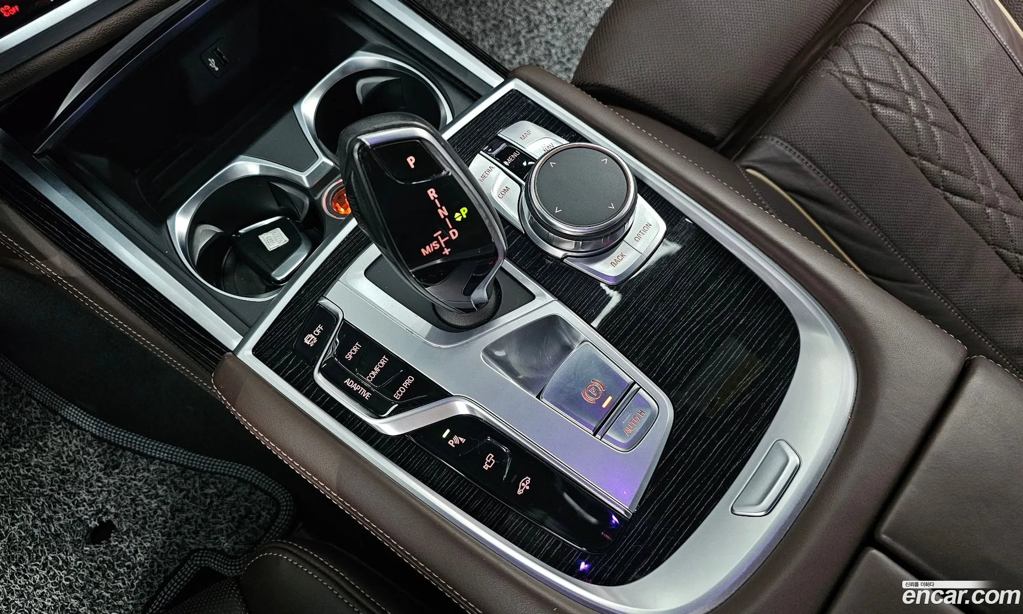 Korex Auto Trade - фотография 2255780
