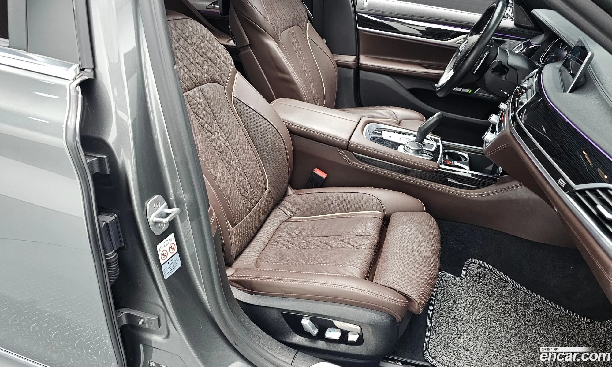 Korex Auto Trade - фотография 2255779