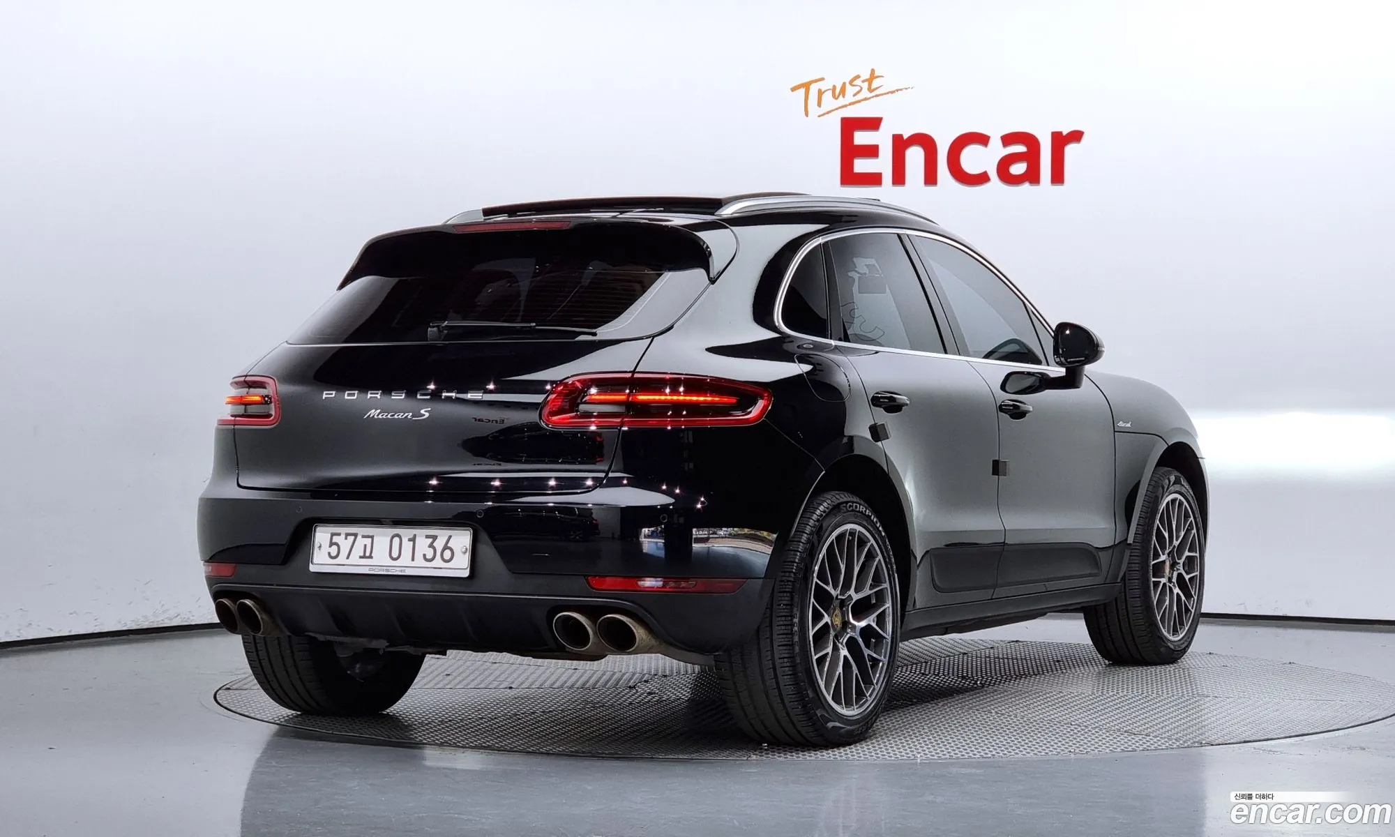Korex Auto Trade - фотография 4830712