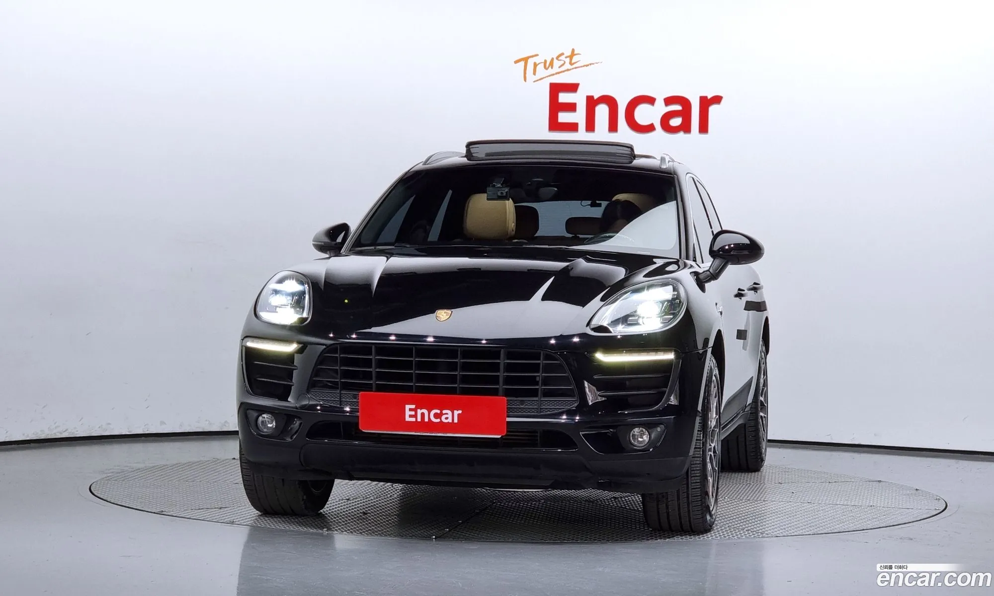 Korex Auto Trade - фотография 4830711