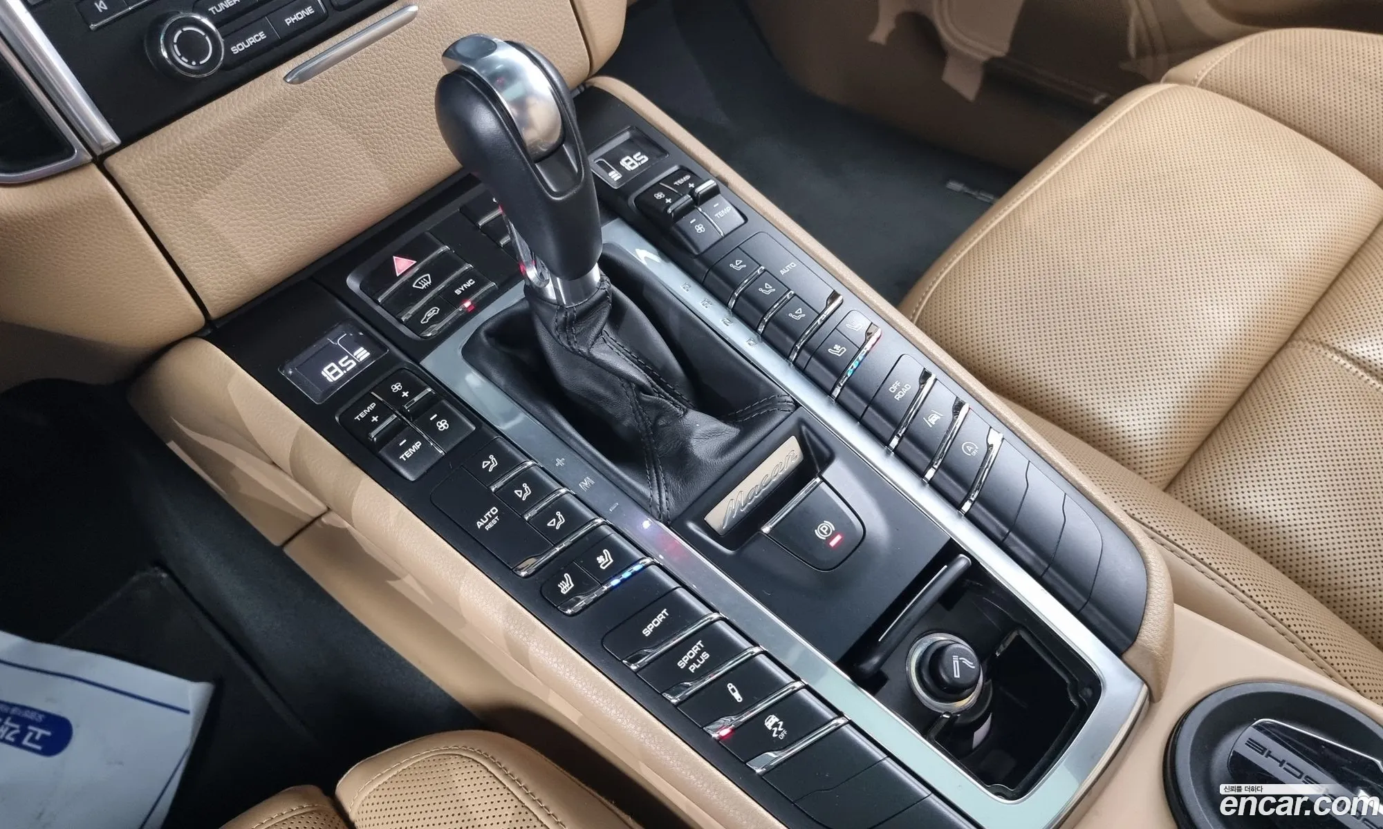 Korex Auto Trade - фотография 4830705