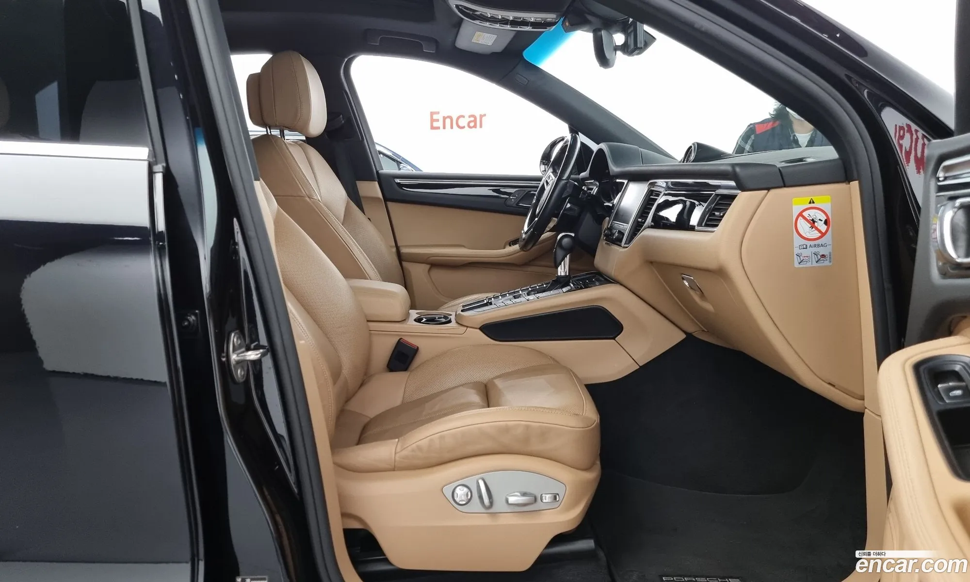 Korex Auto Trade - фотография 4830703