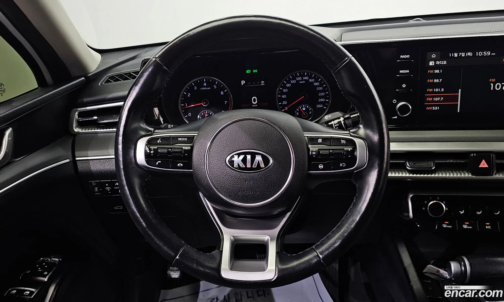 Korex Auto Trade - фотография 18354365