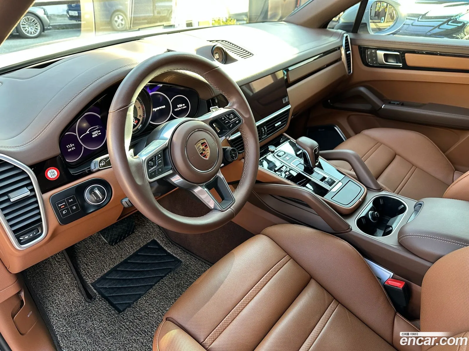 Korex Auto Trade - фотография 4768734