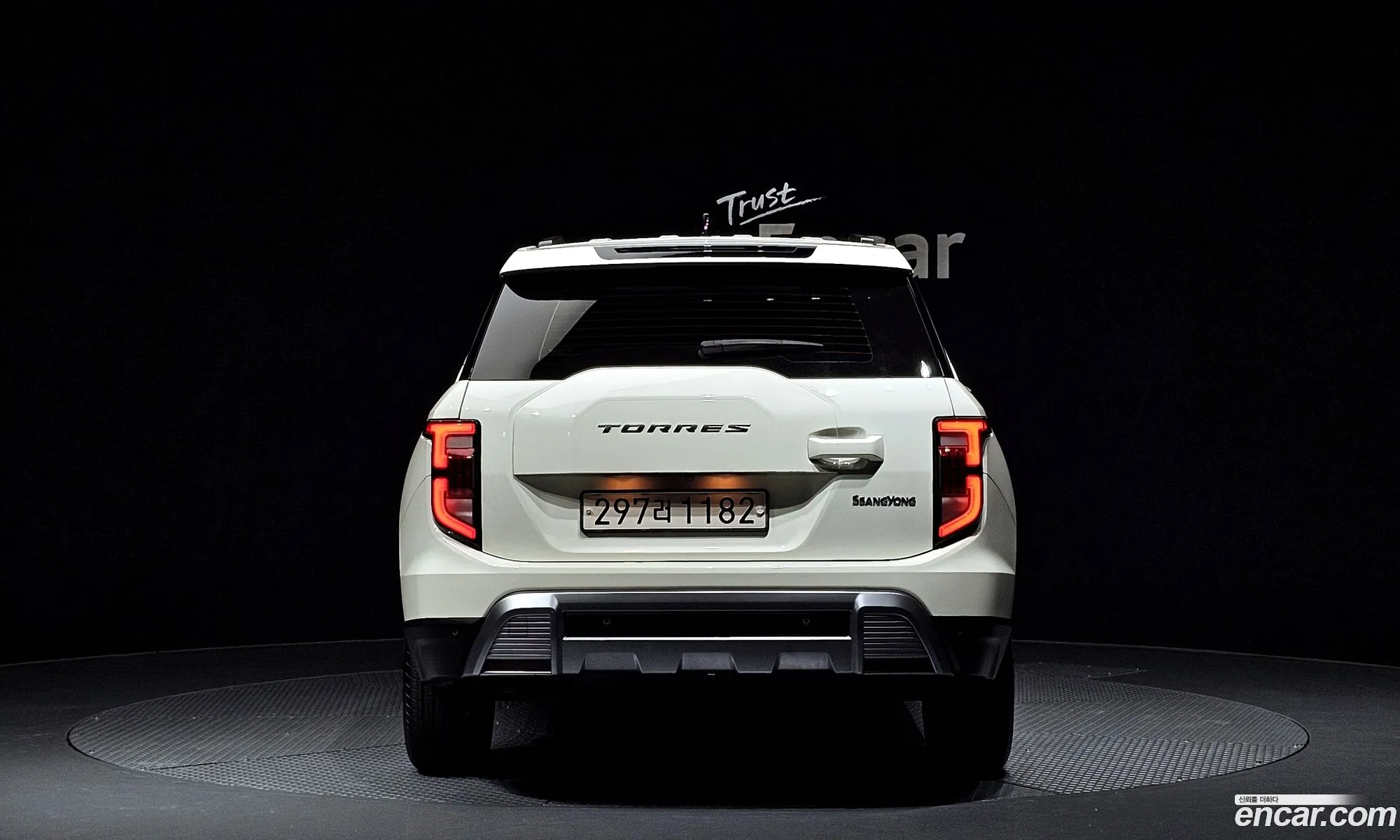 Korex Auto Trade - фотография 17531006