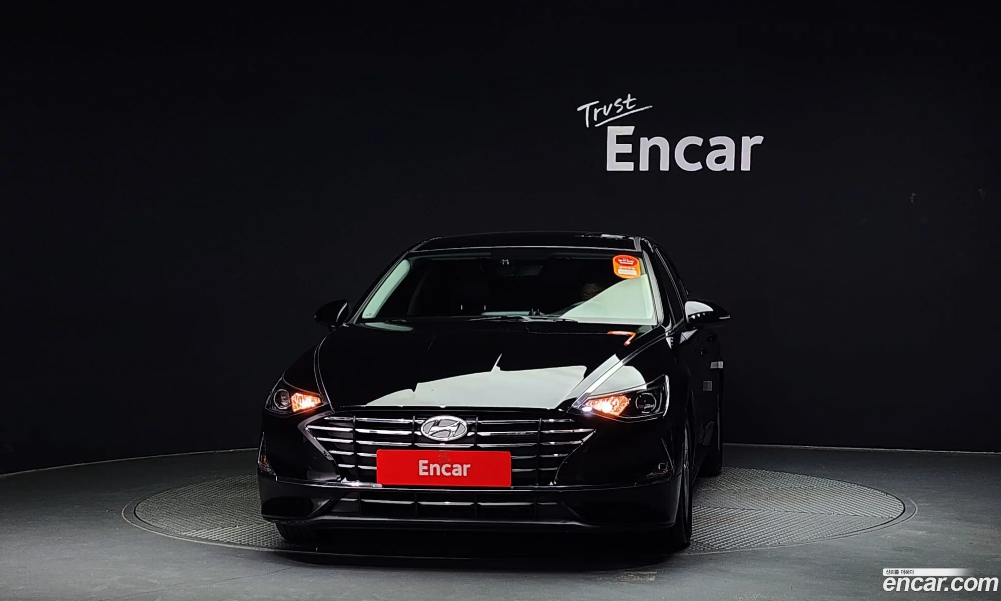 Korex Auto Trade - фотография 739095