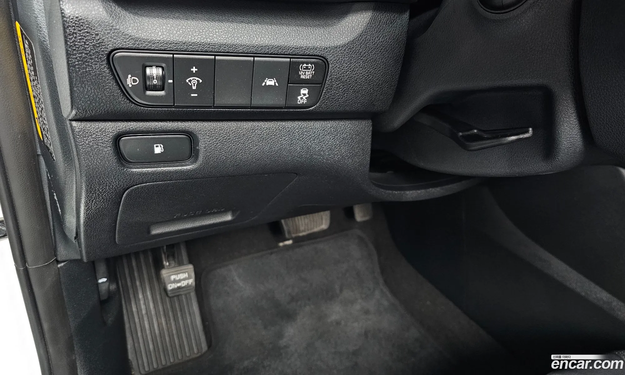 The New Niro 16 Hev Prestige - фотография 11491461