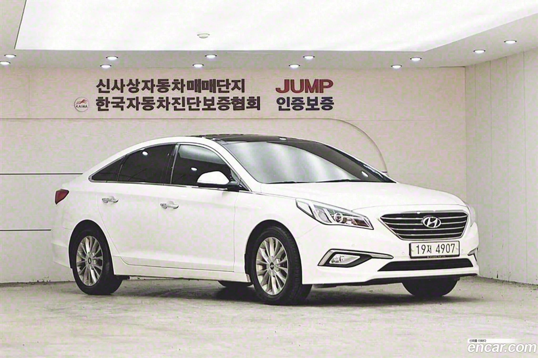 Korex Auto Trade - фотография 741542