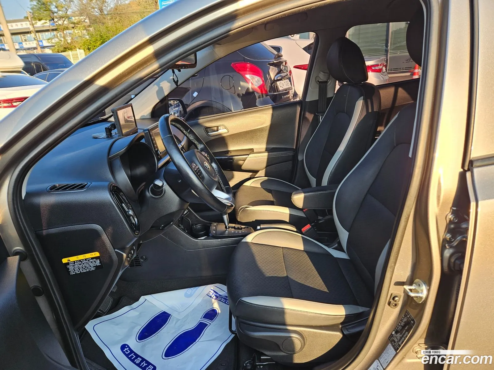 Korex Auto Trade - фотография 11334287