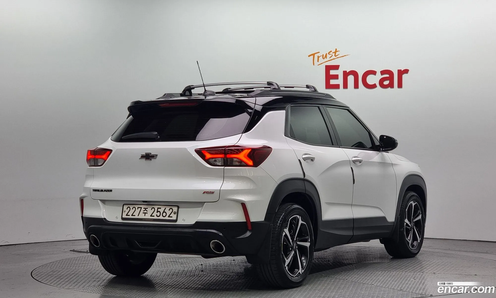 Korex Auto Trade - фотография 6966234
