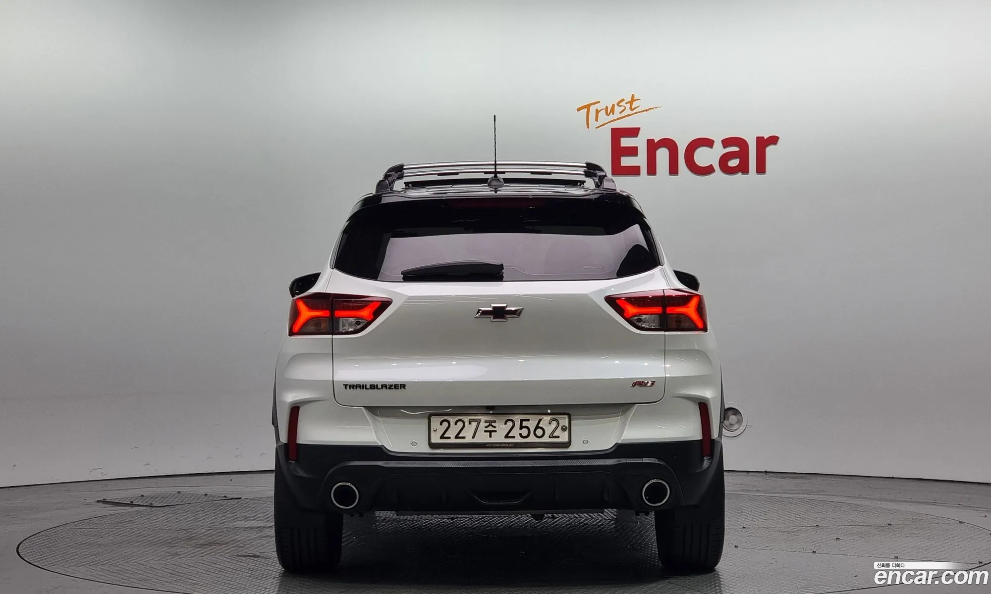 Korex Auto Trade - фотография 6966232