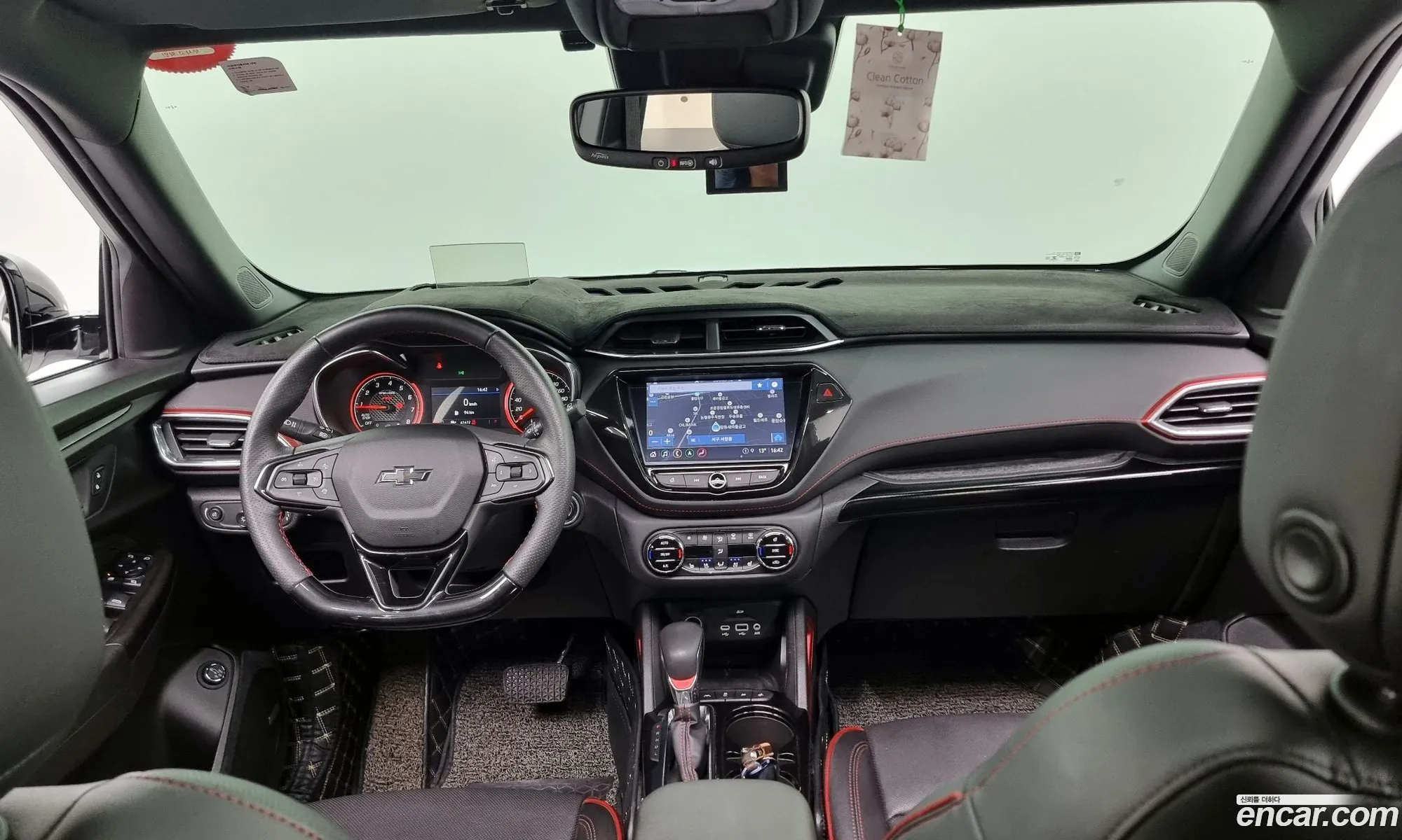 Korex Auto Trade - фотография 6966229
