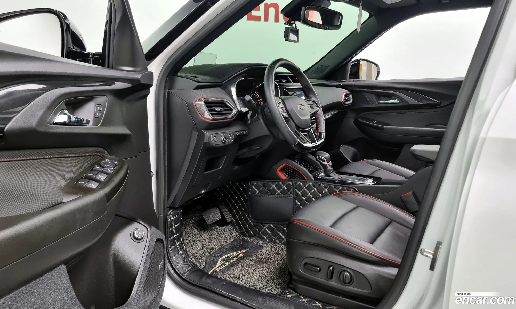 Korex Auto Trade - фотография 6966226