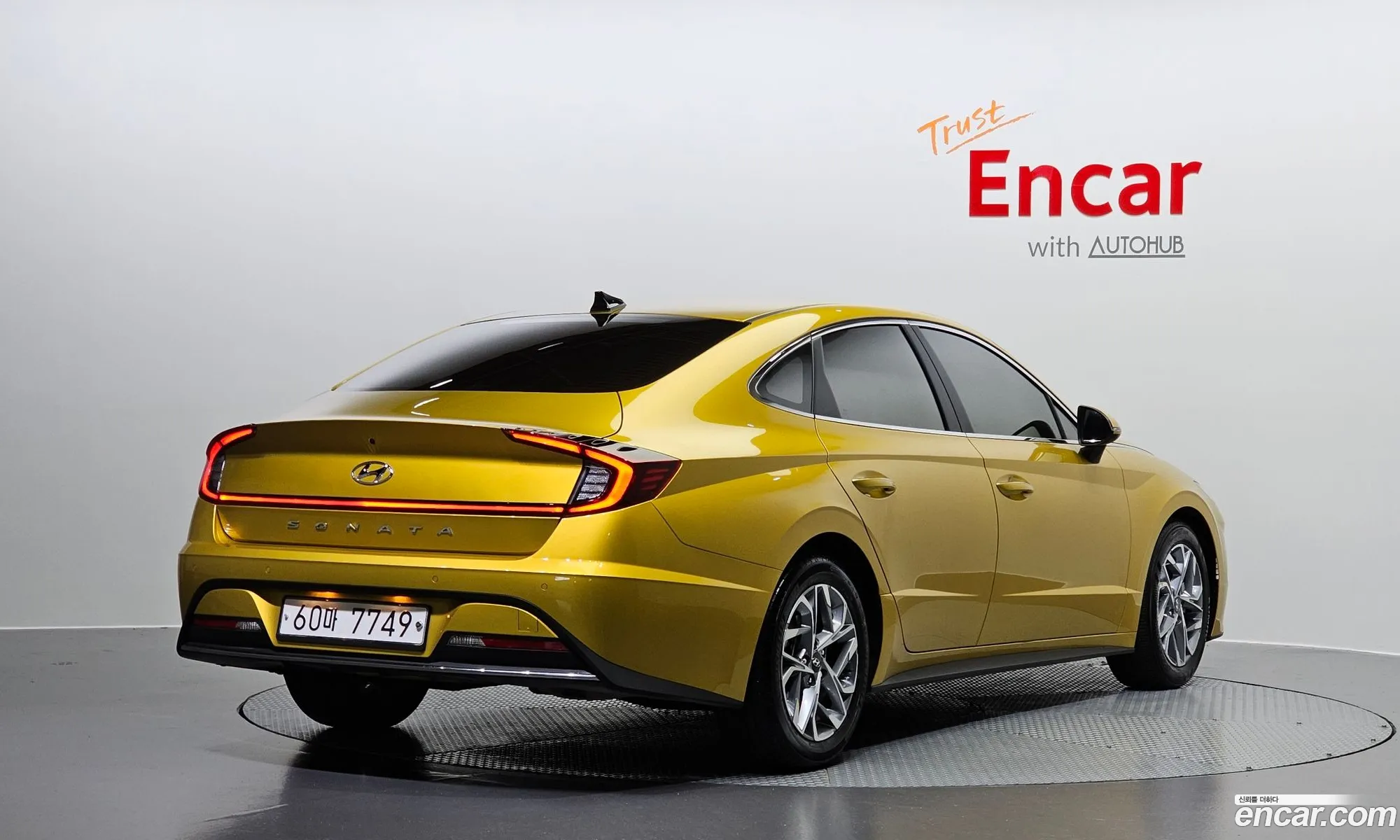 Korex Auto Trade - фотография 14144673