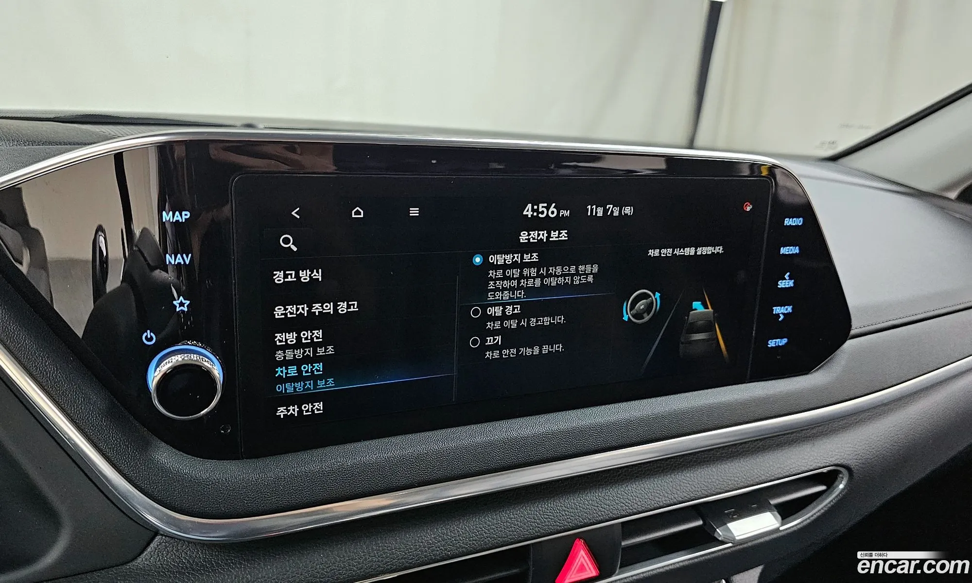 Sonata Dn8 20 Premium - фотография 13647386