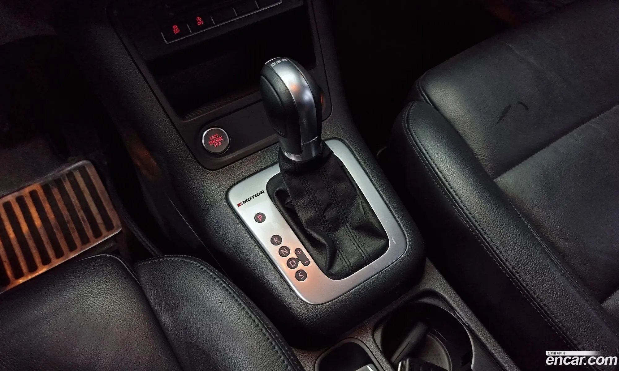 Korex Auto Trade - фотография 4841479