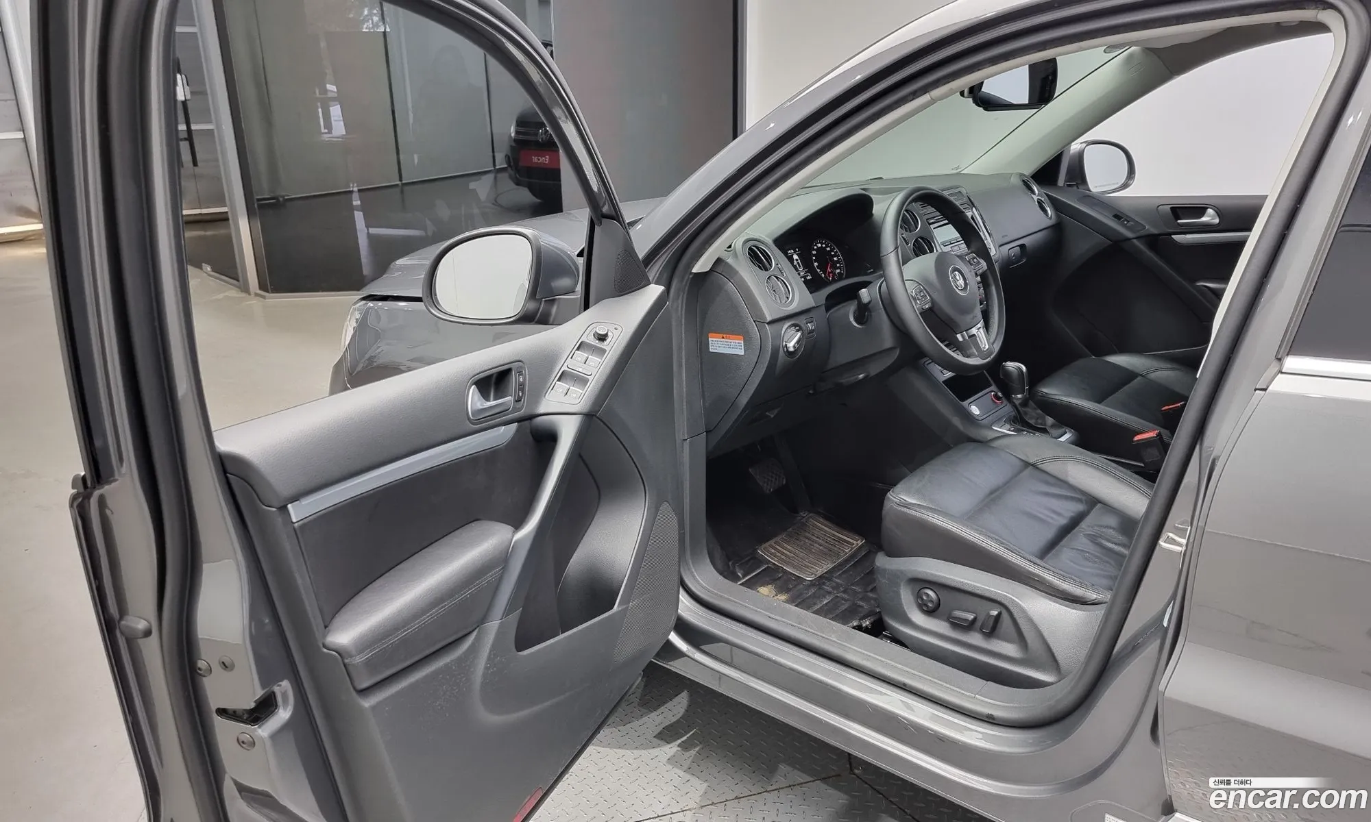 Korex Auto Trade - фотография 4841477