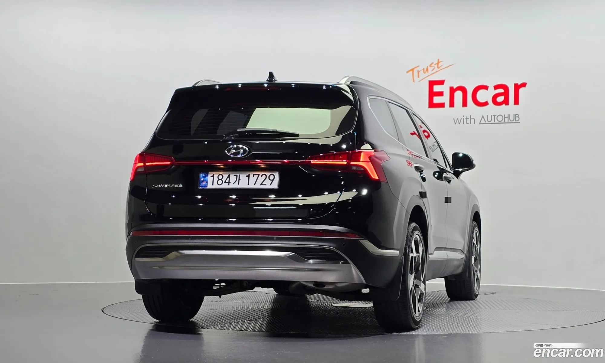 Korex Auto Trade - фотография 1424079