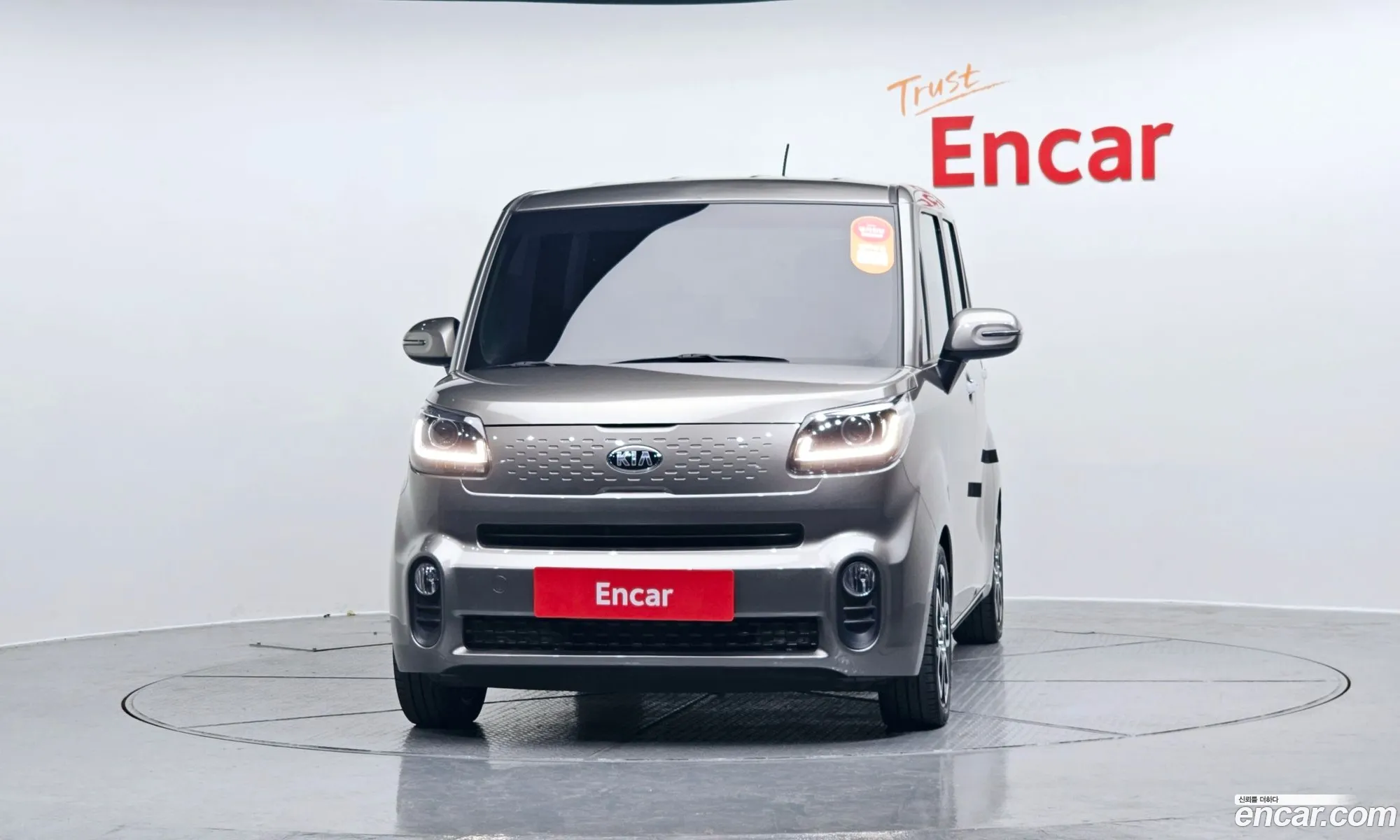 Korex Auto Trade - фотография 11306354